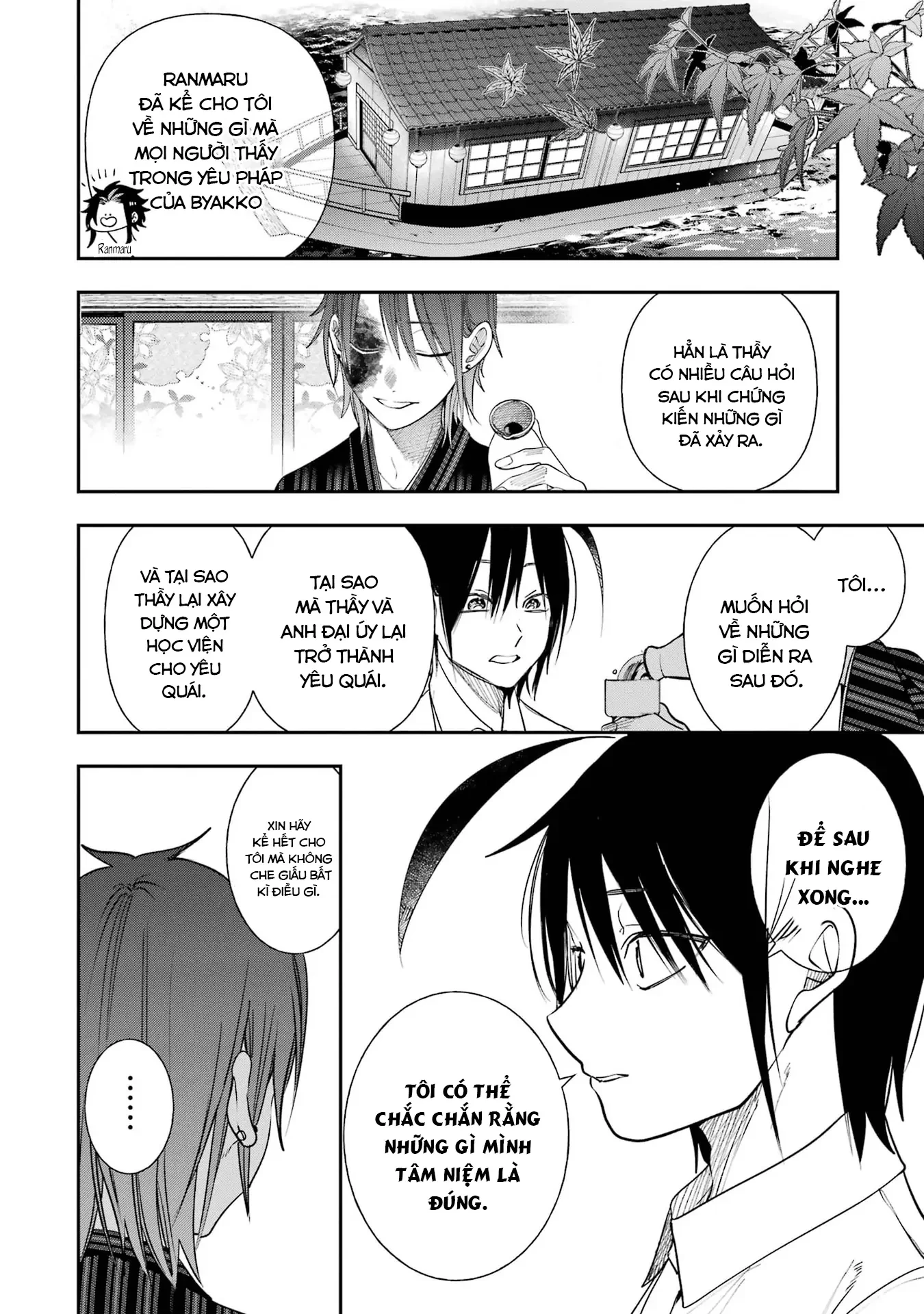 Youkai Gakkou no Sensei Hajimemashita! Chapter 93 - 6