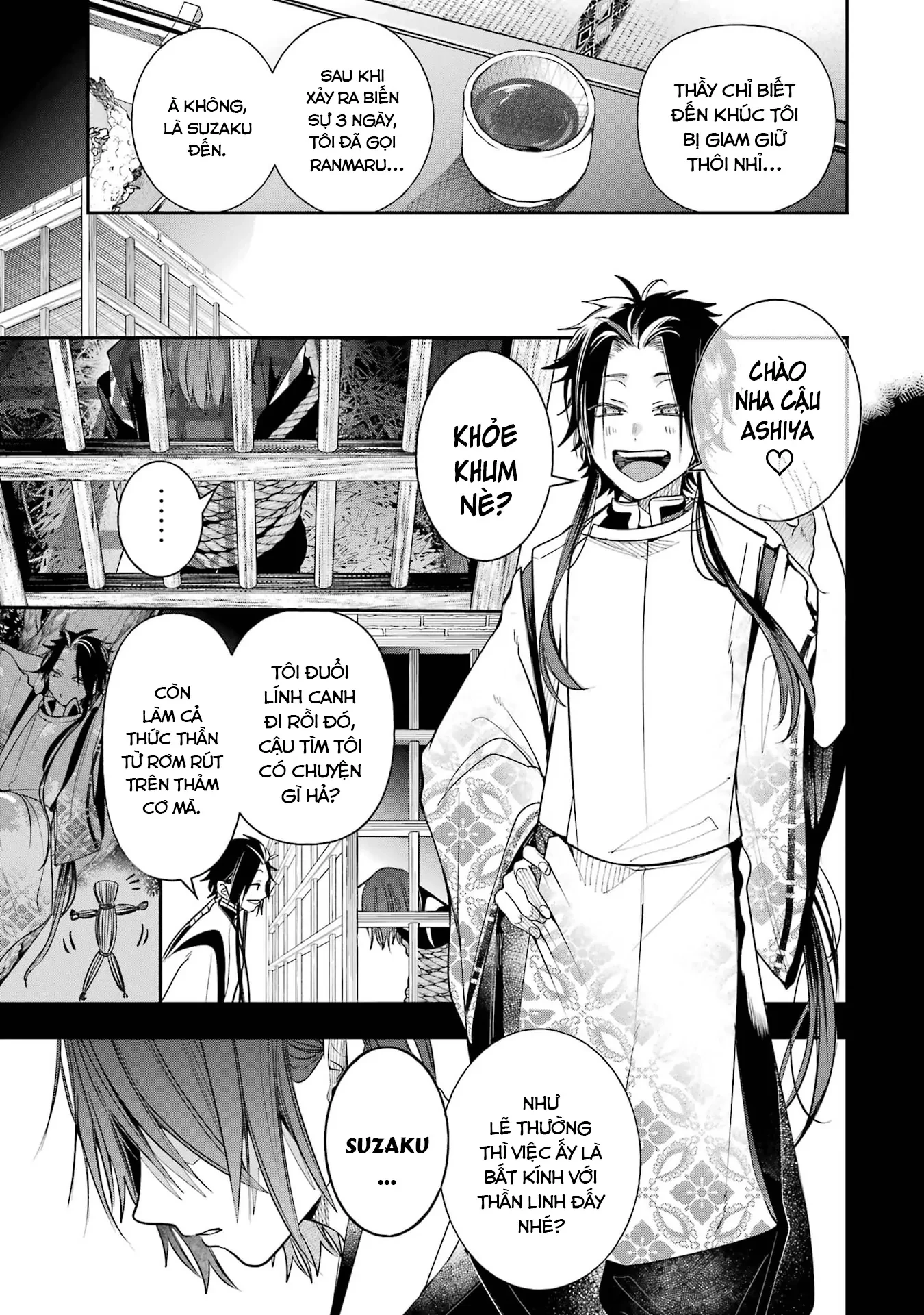 Youkai Gakkou no Sensei Hajimemashita! Chapter 93 - 7