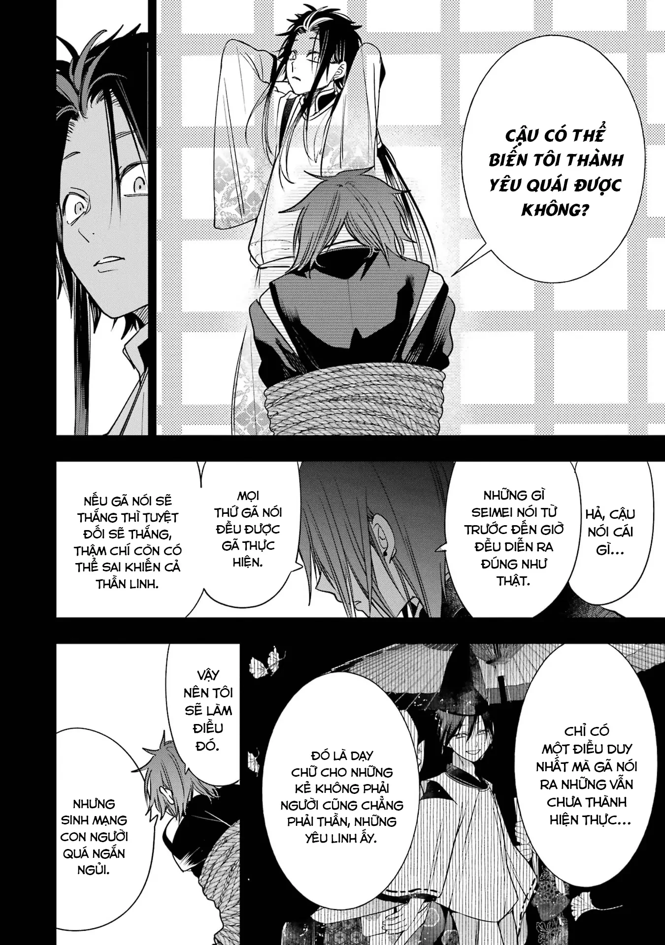 Youkai Gakkou no Sensei Hajimemashita! Chapter 93 - 8