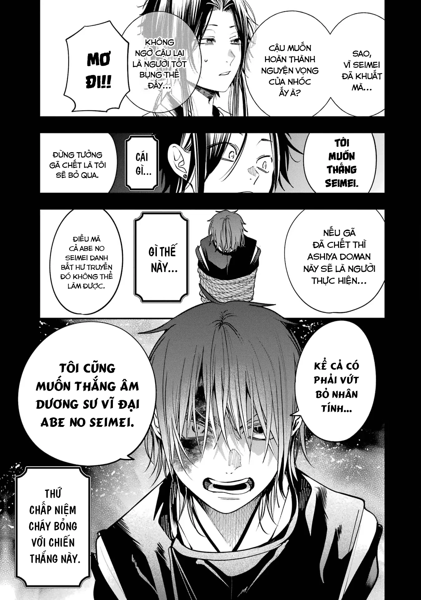 Youkai Gakkou no Sensei Hajimemashita! Chapter 93 - 9