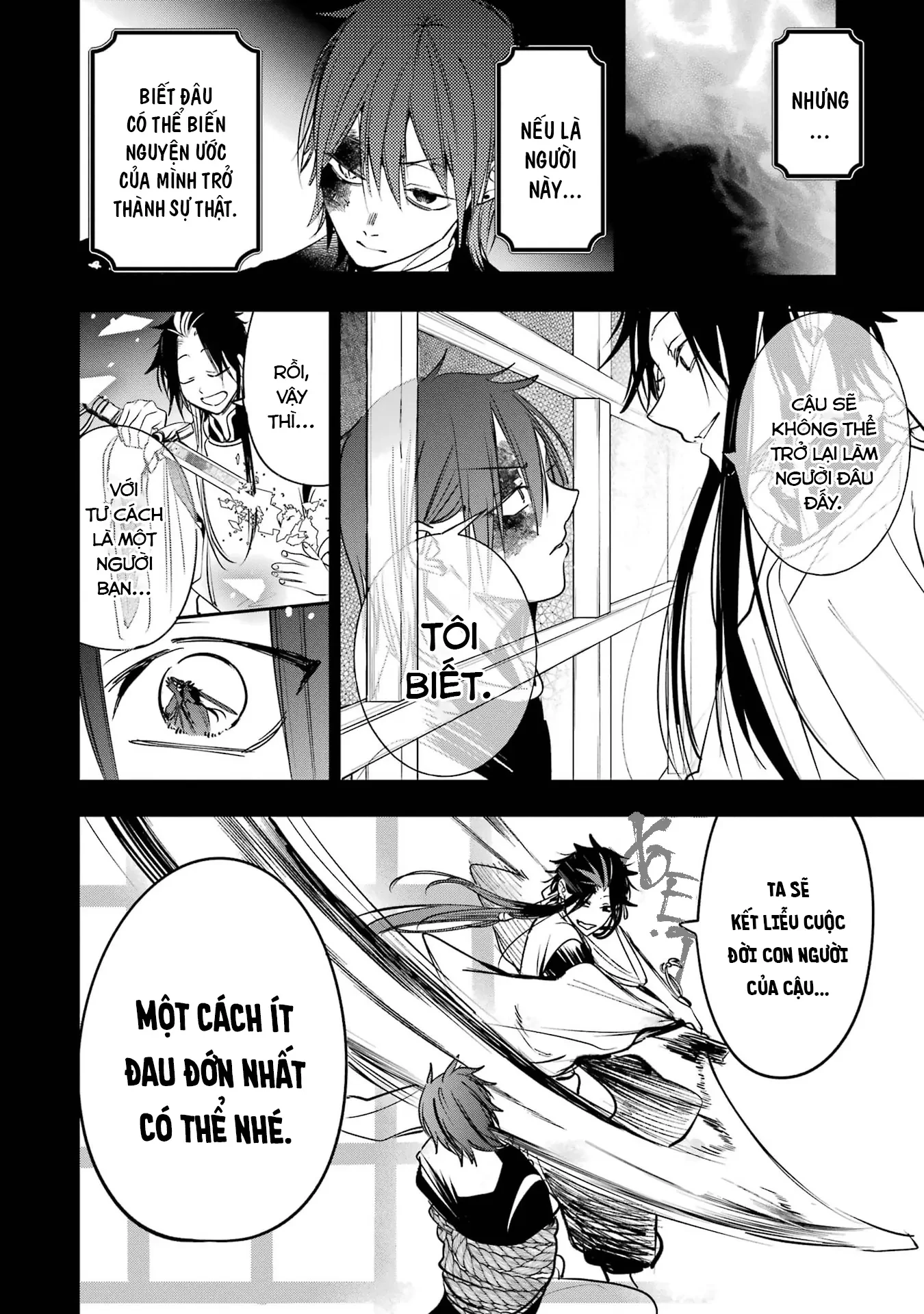 Youkai Gakkou no Sensei Hajimemashita! Chapter 93 - 10