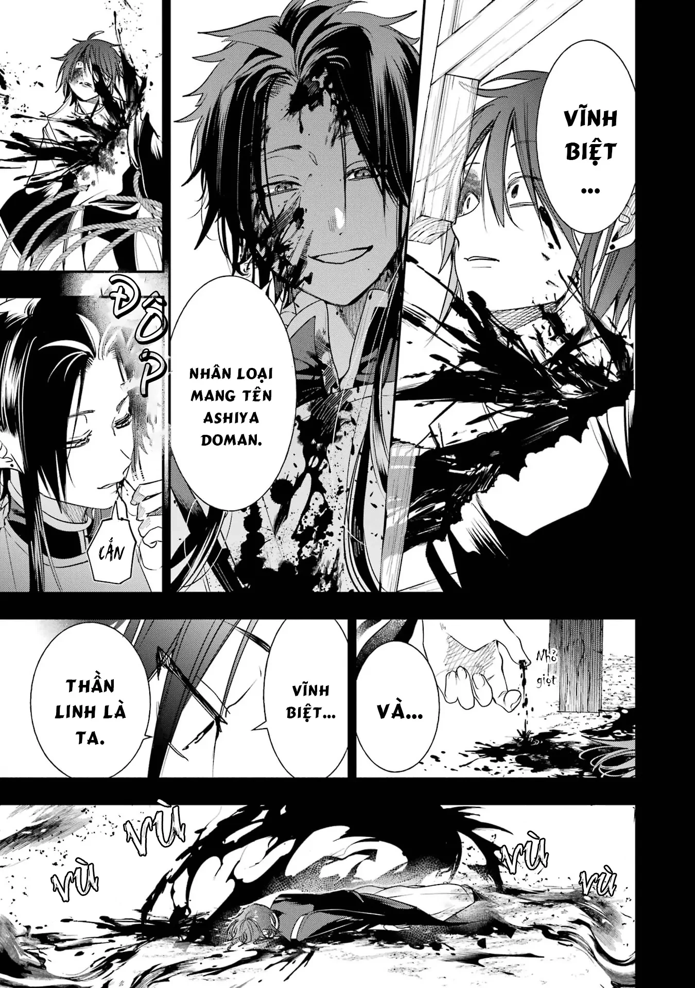 Youkai Gakkou no Sensei Hajimemashita! Chapter 93 - 11