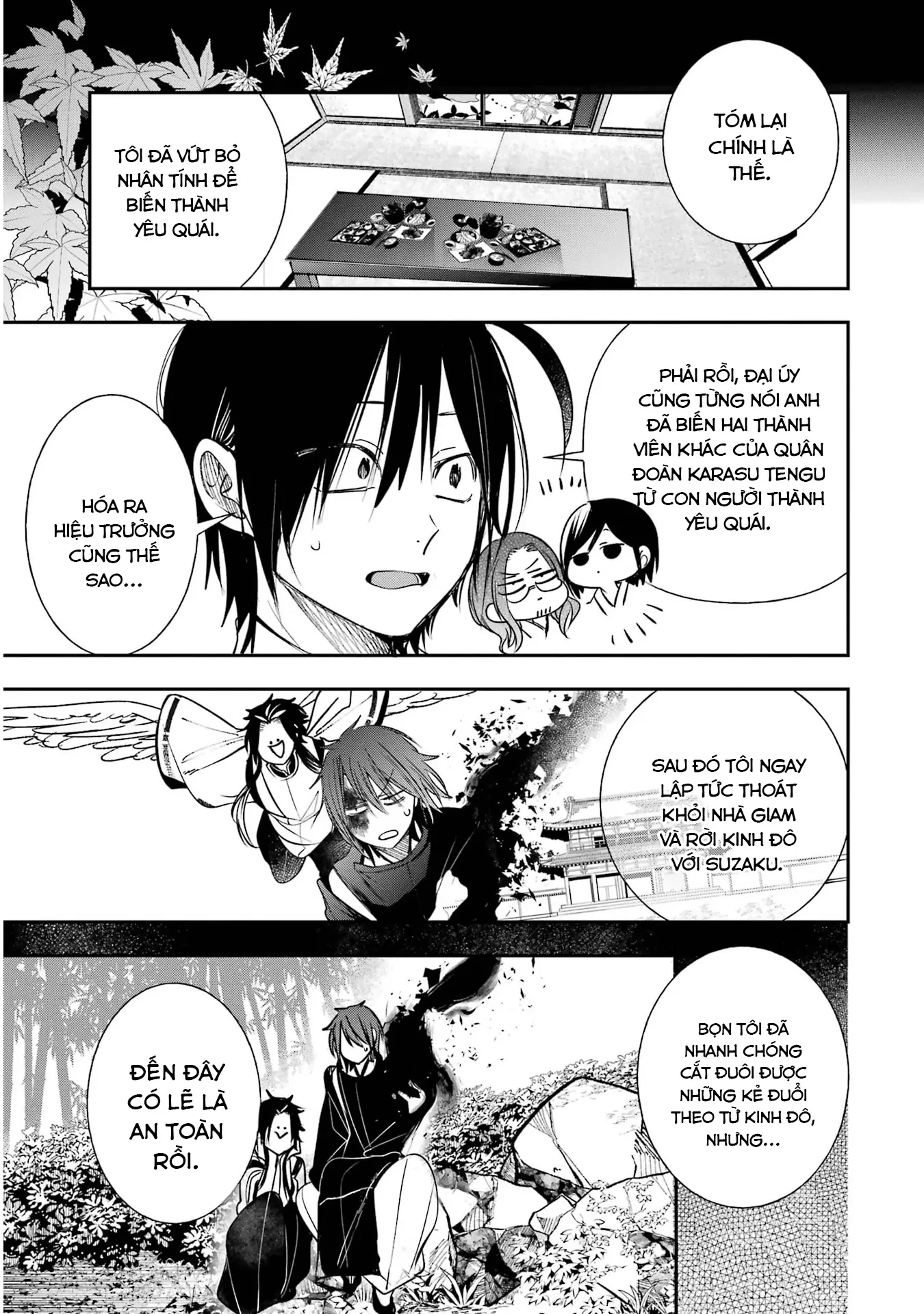 Youkai Gakkou no Sensei Hajimemashita! Chapter 93 - 13