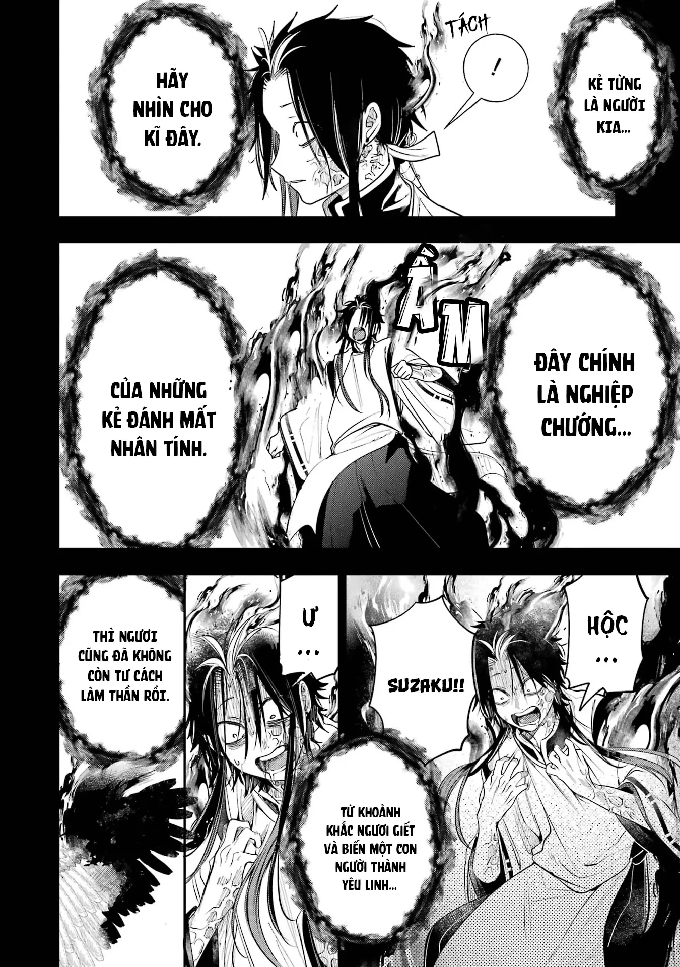 Youkai Gakkou no Sensei Hajimemashita! Chapter 93 - 18