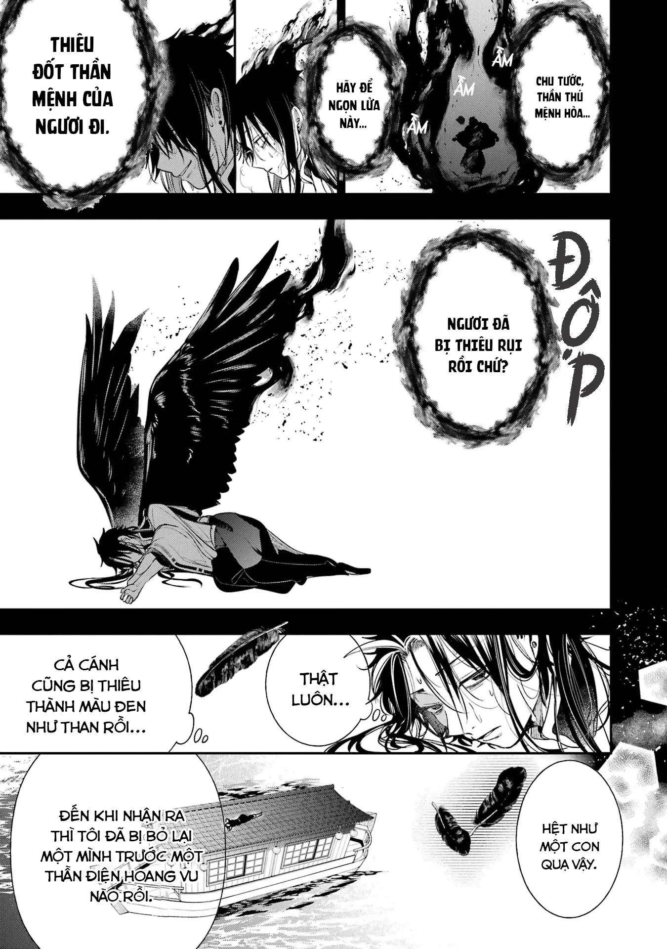 Youkai Gakkou no Sensei Hajimemashita! Chapter 93 - 19