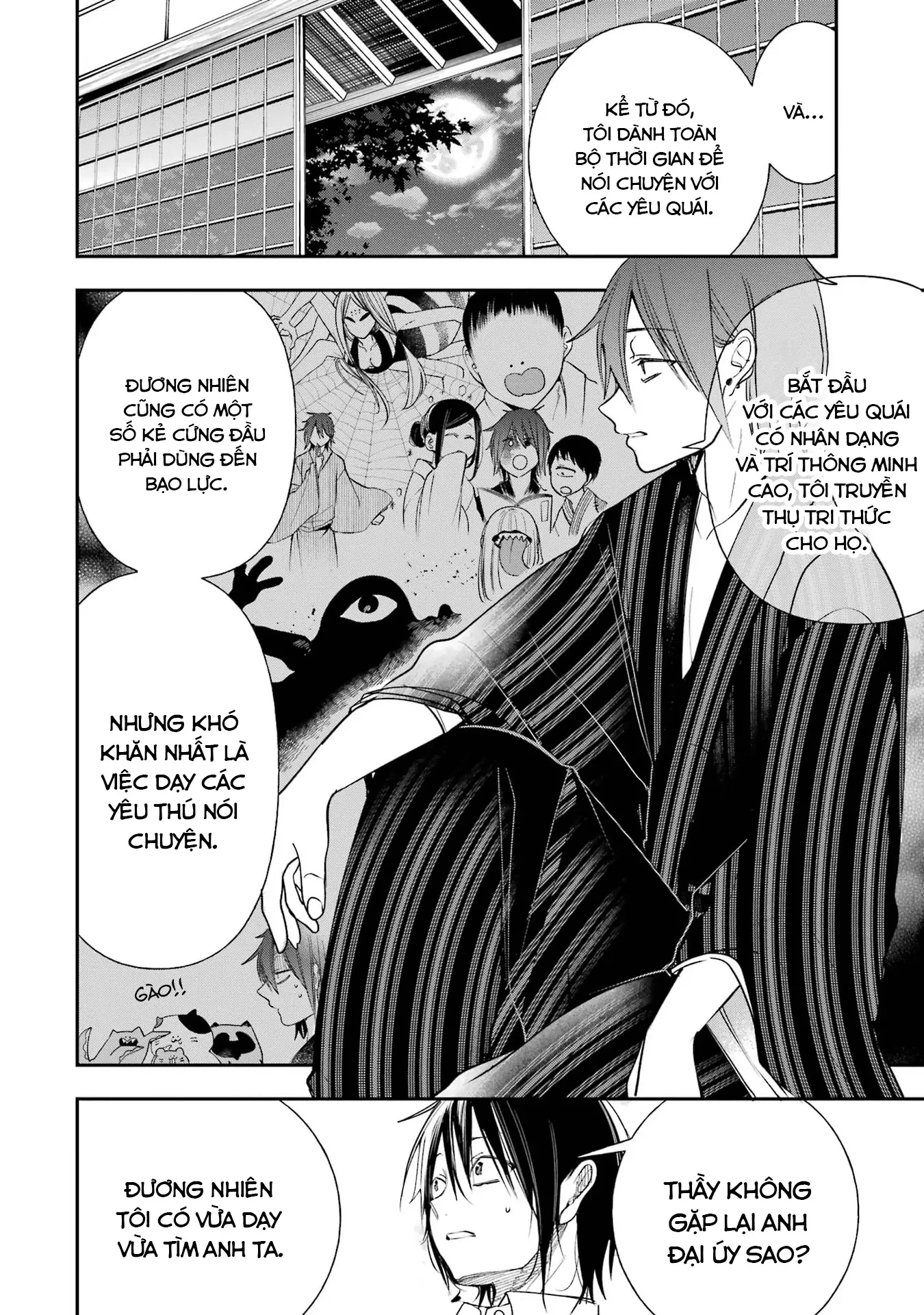 Youkai Gakkou no Sensei Hajimemashita! Chapter 93 - 22