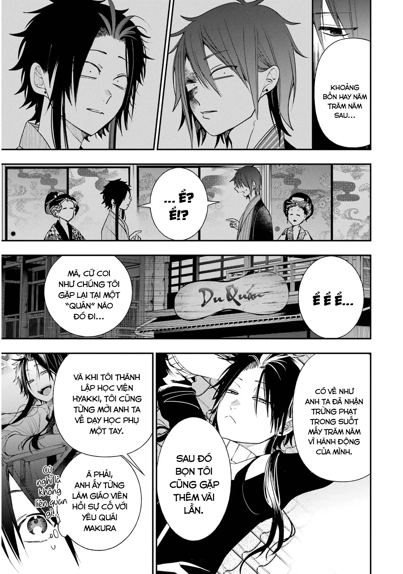 Youkai Gakkou no Sensei Hajimemashita! Chapter 93 - 23