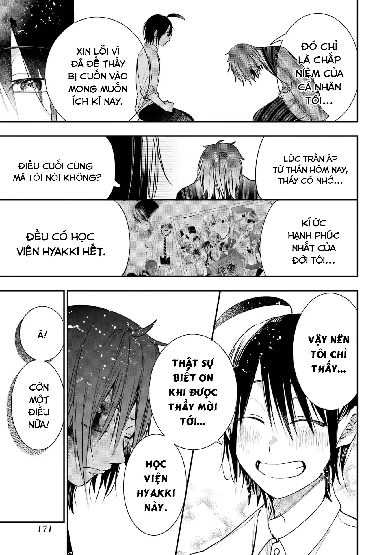 Youkai Gakkou no Sensei Hajimemashita! Chapter 93 - 25