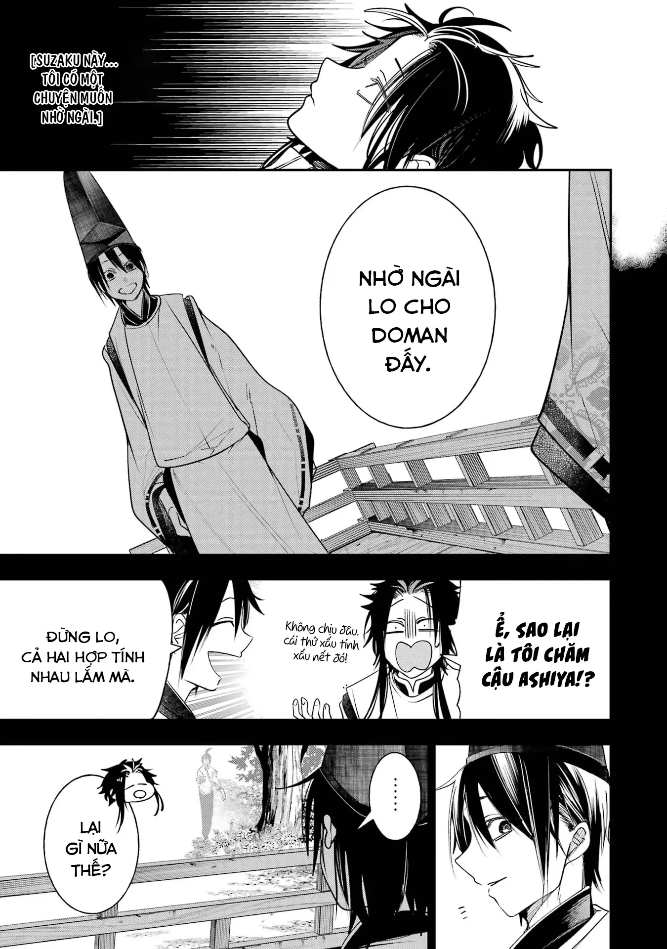 Youkai Gakkou no Sensei Hajimemashita! Chapter 93 - 29