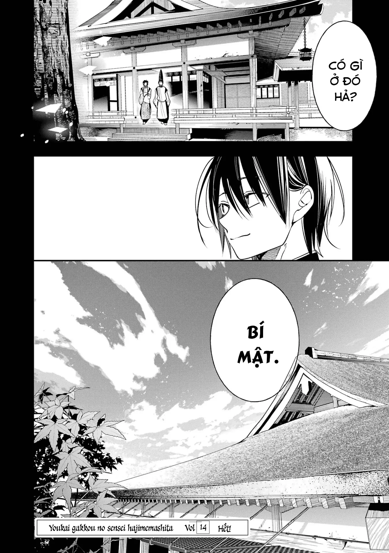 Youkai Gakkou no Sensei Hajimemashita! Chapter 93 - 30