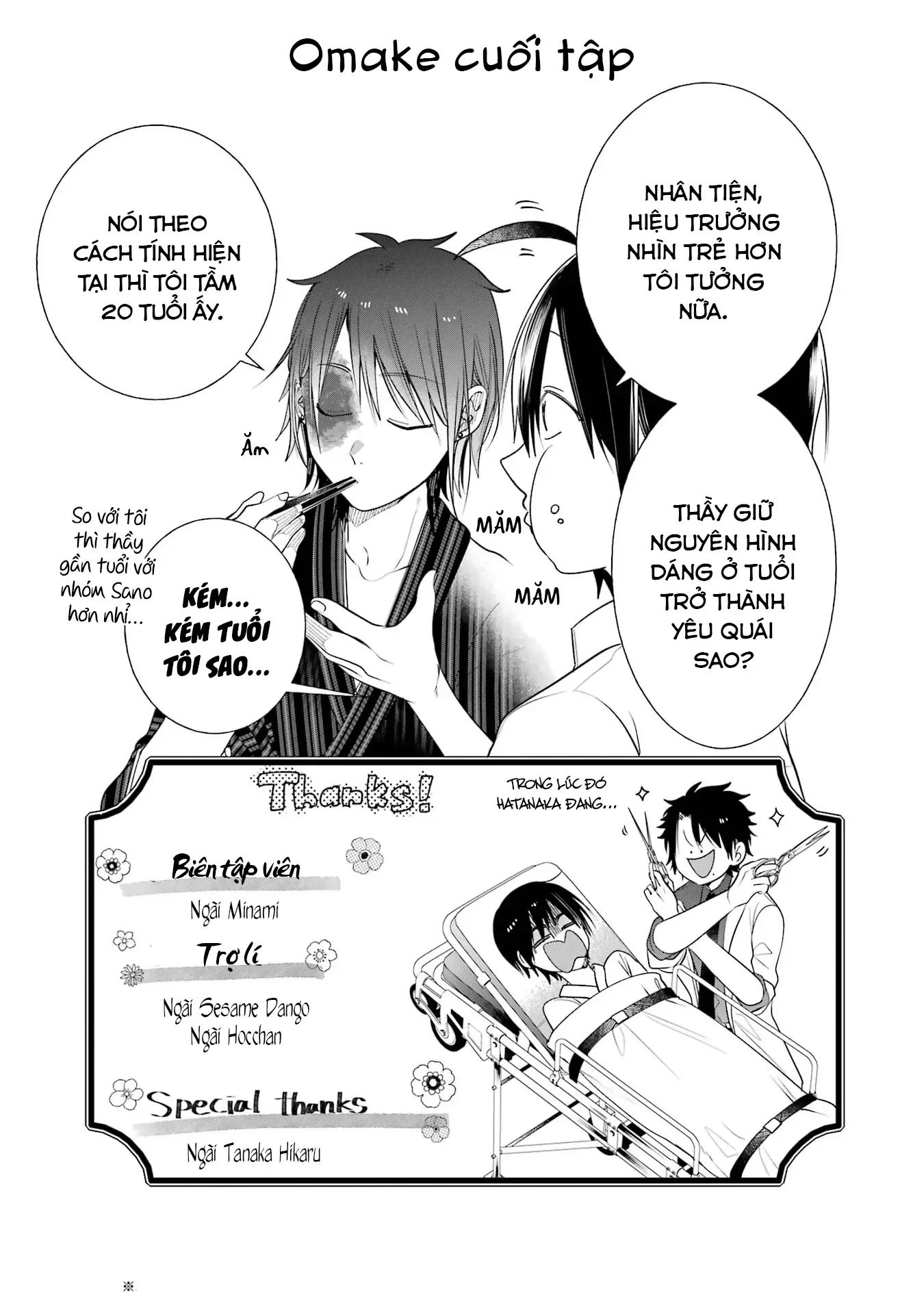 Youkai Gakkou no Sensei Hajimemashita! Chapter 93 - 31