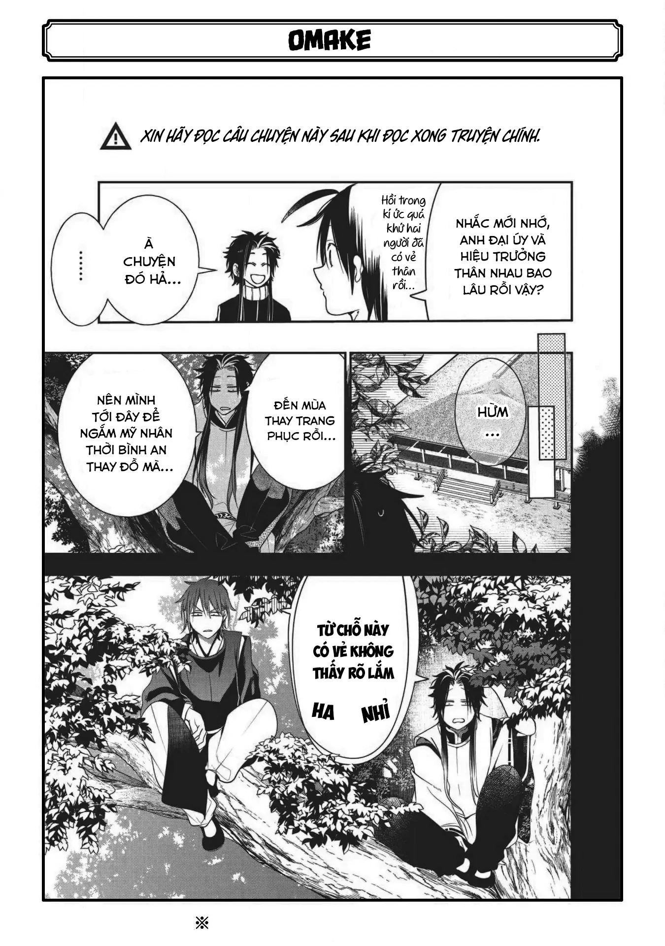 Youkai Gakkou no Sensei Hajimemashita! Chapter 93 - 32