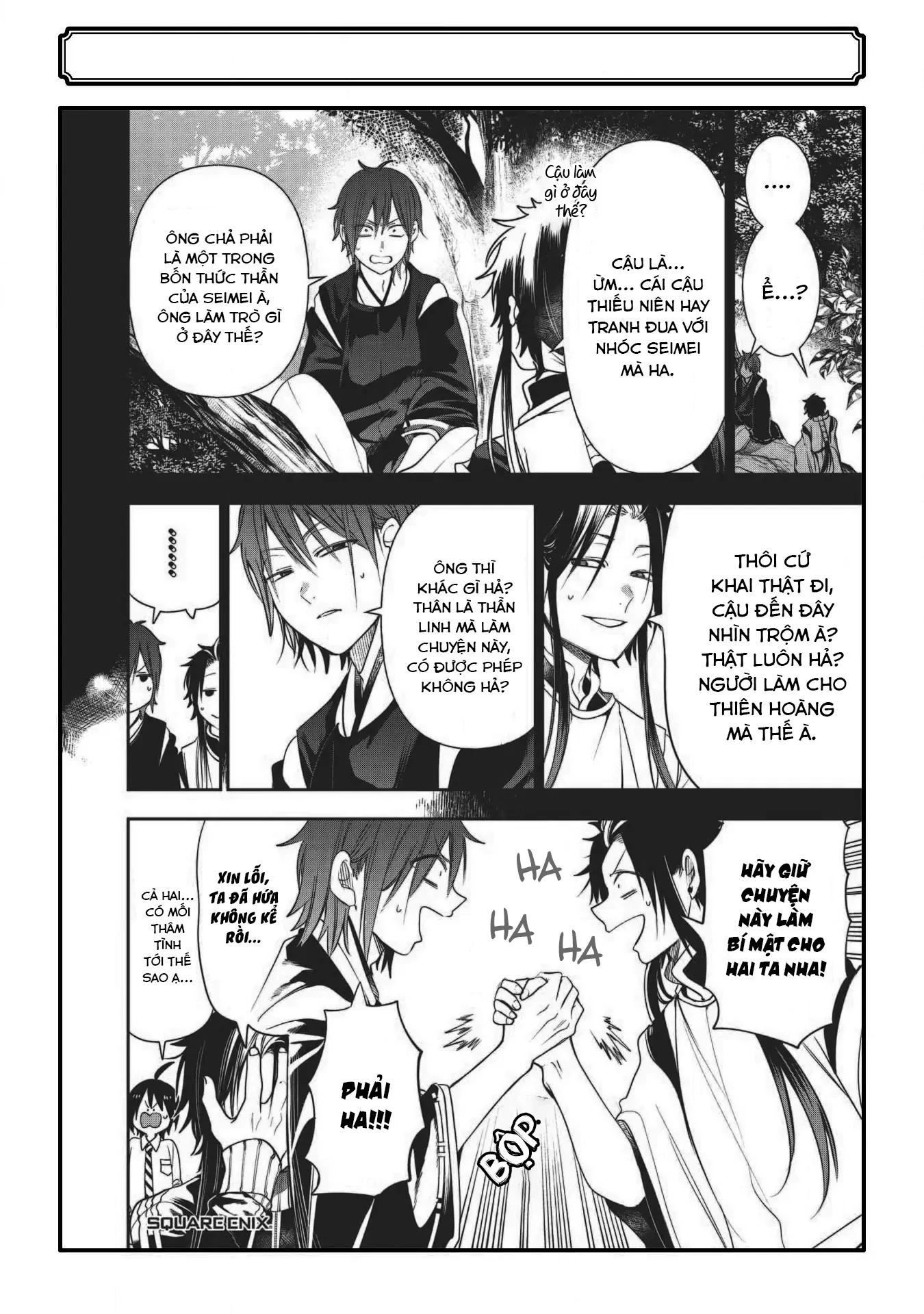 Youkai Gakkou no Sensei Hajimemashita! Chapter 93 - 33