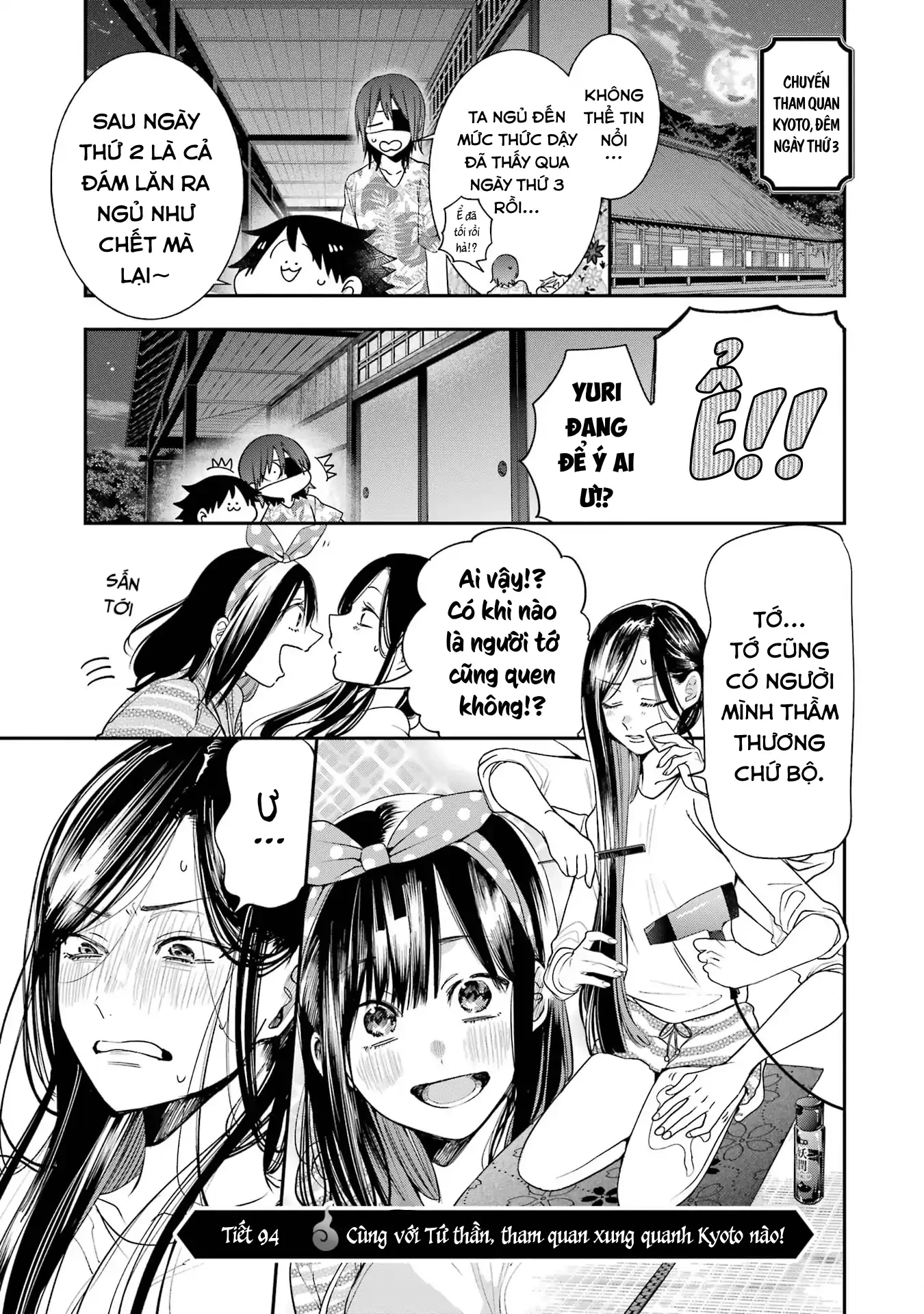 Youkai Gakkou no Sensei Hajimemashita! Chapter 94 - 1