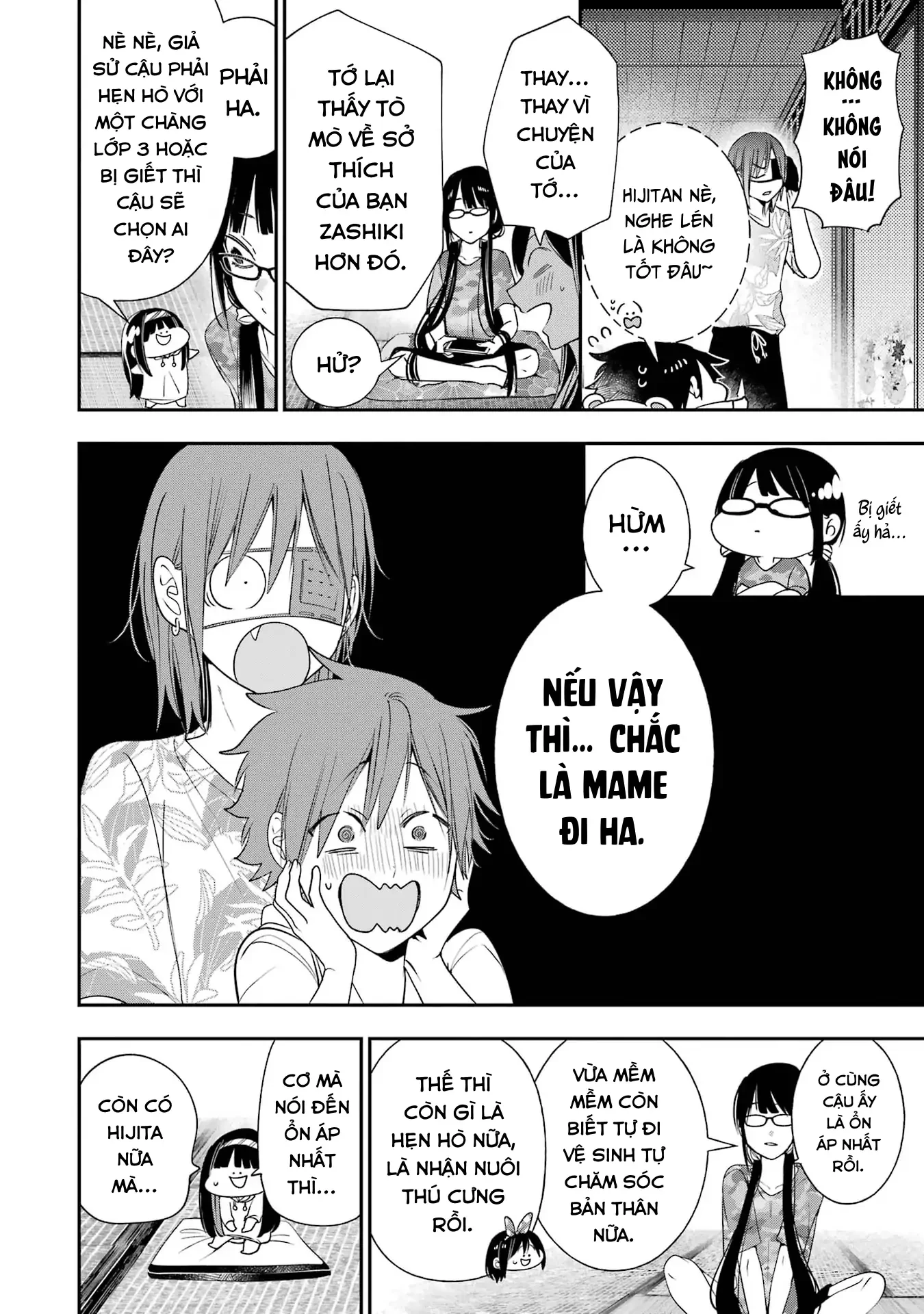 Youkai Gakkou no Sensei Hajimemashita! Chapter 94 - 2