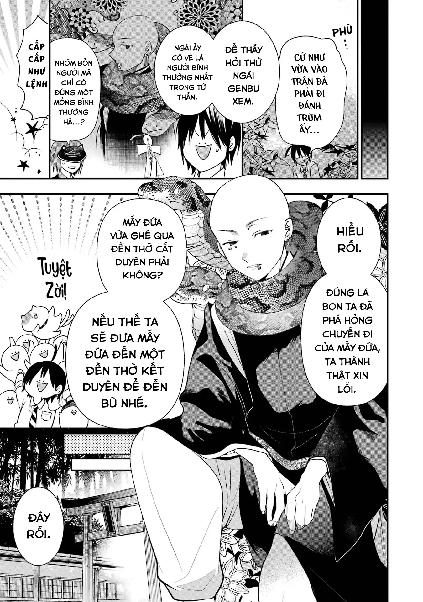 Youkai Gakkou no Sensei Hajimemashita! Chapter 94 - 9