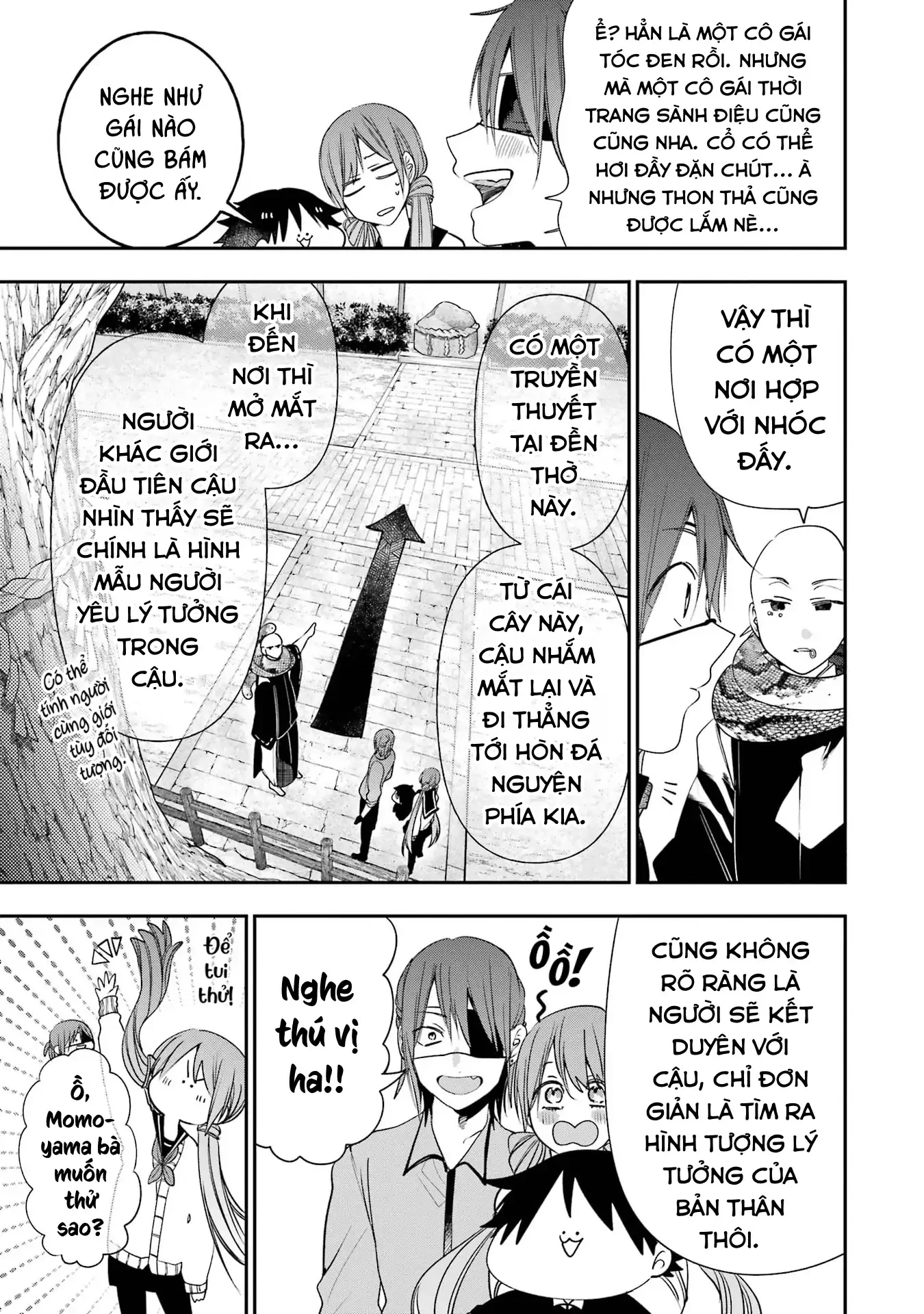 Youkai Gakkou no Sensei Hajimemashita! Chapter 94 - 11