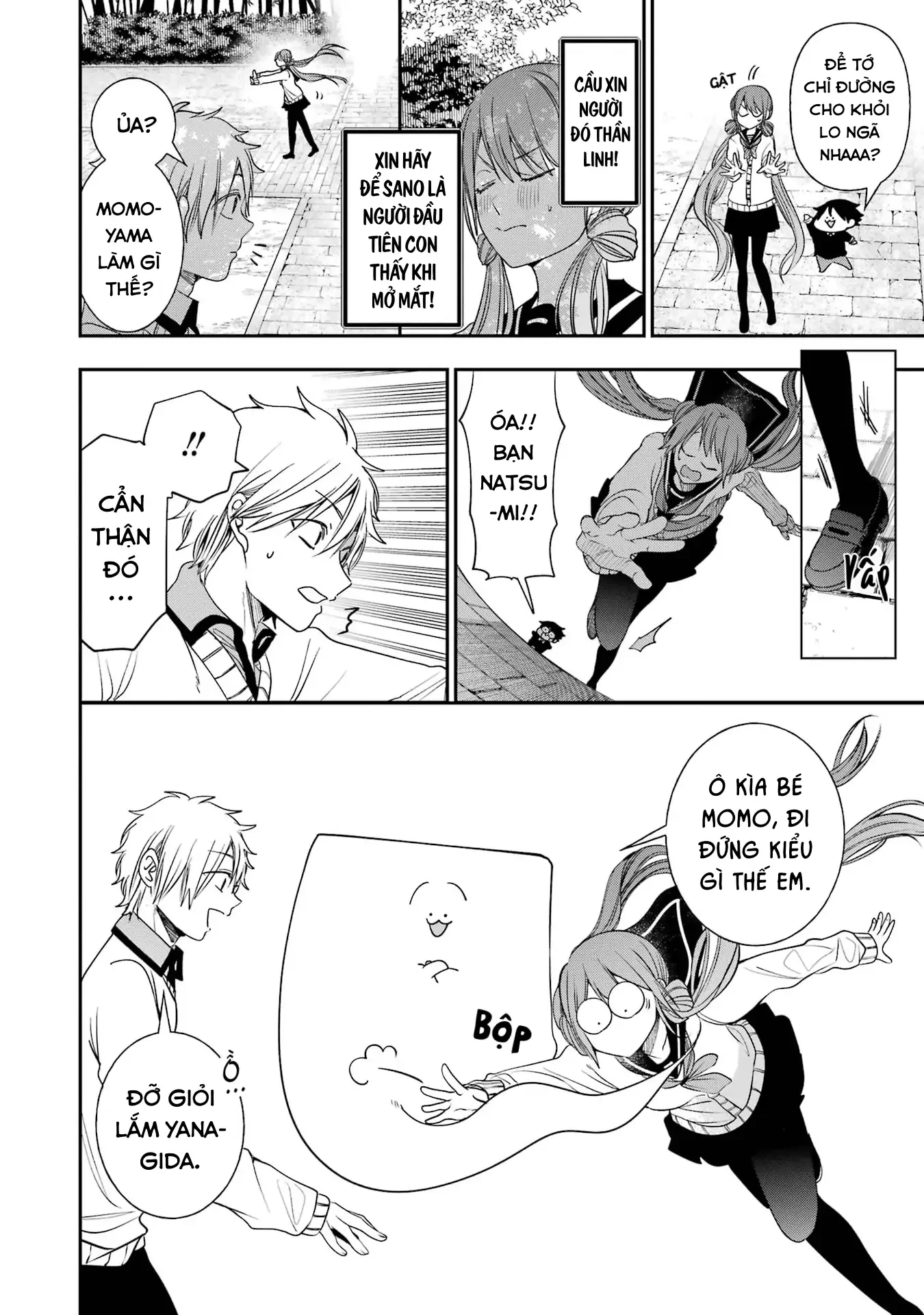 Youkai Gakkou no Sensei Hajimemashita! Chapter 94 - 12