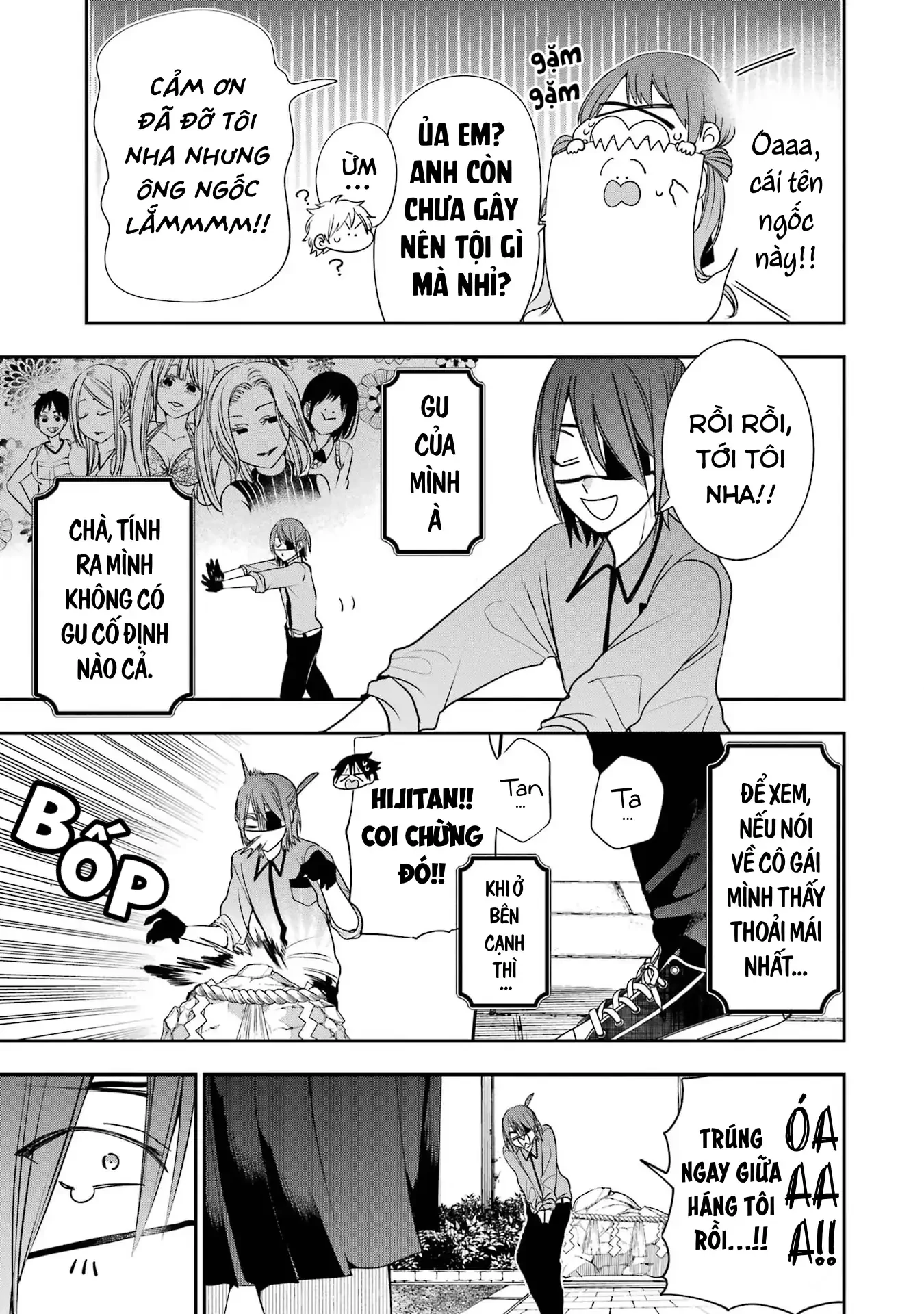 Youkai Gakkou no Sensei Hajimemashita! Chapter 94 - 13