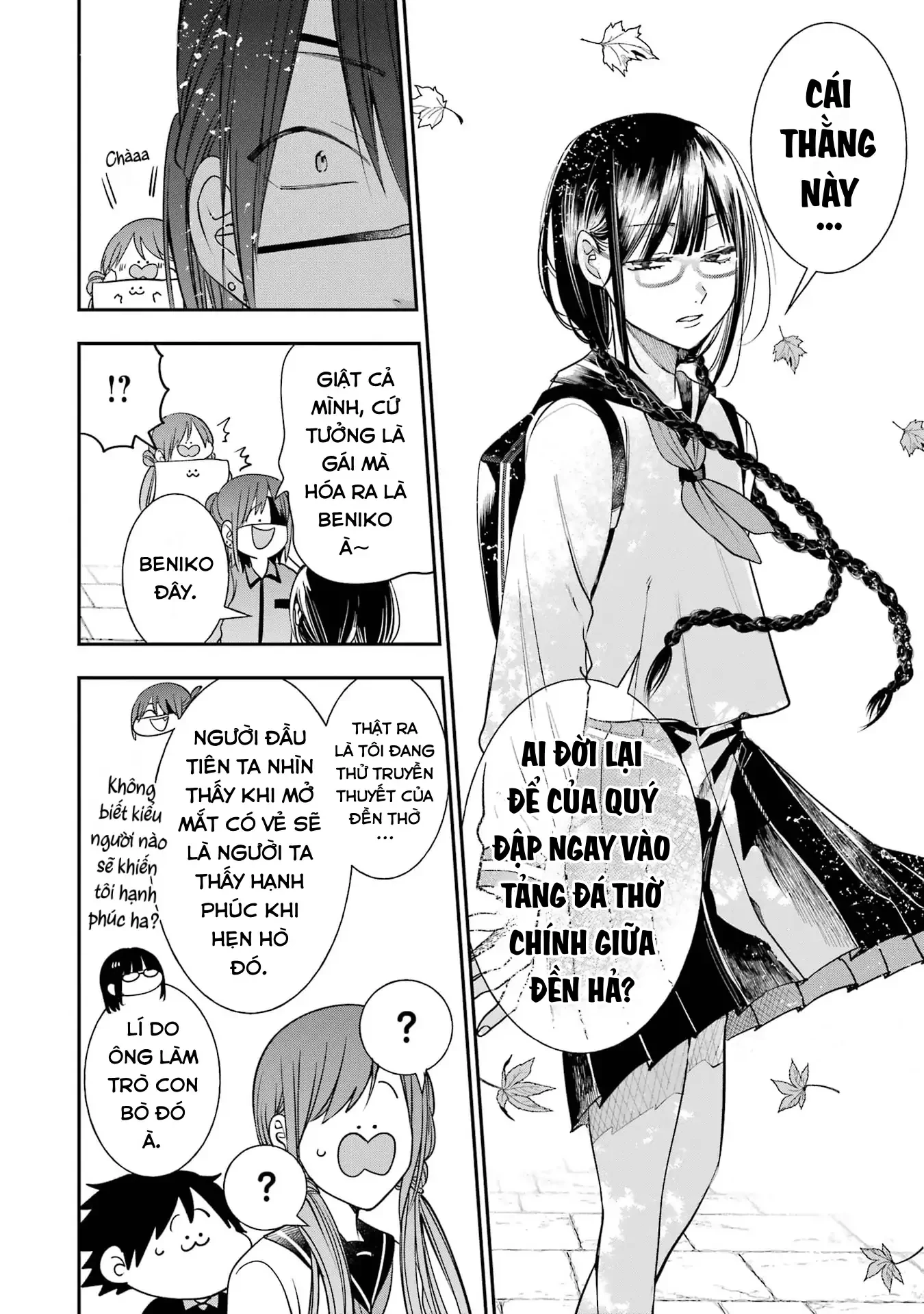 Youkai Gakkou no Sensei Hajimemashita! Chapter 94 - 14