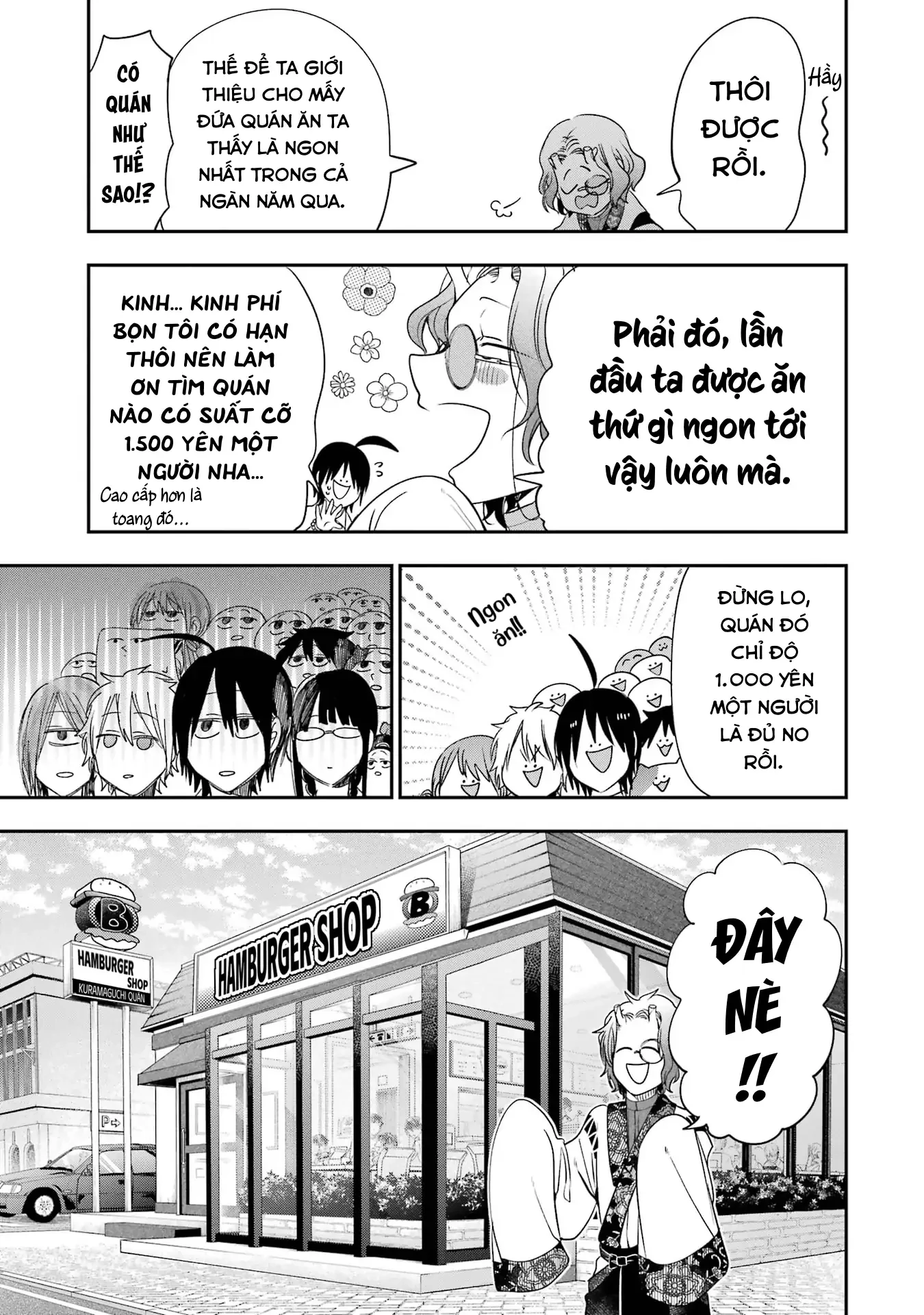 Youkai Gakkou no Sensei Hajimemashita! Chapter 94 - 17