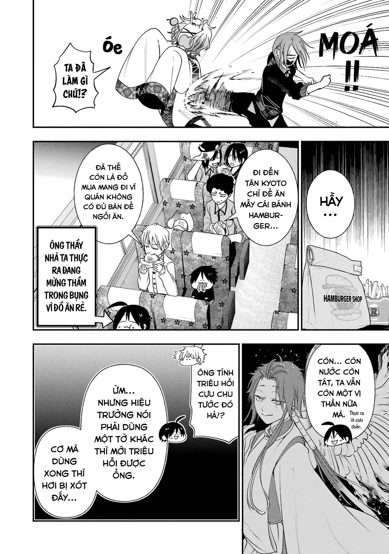 Youkai Gakkou no Sensei Hajimemashita! Chapter 94 - 18