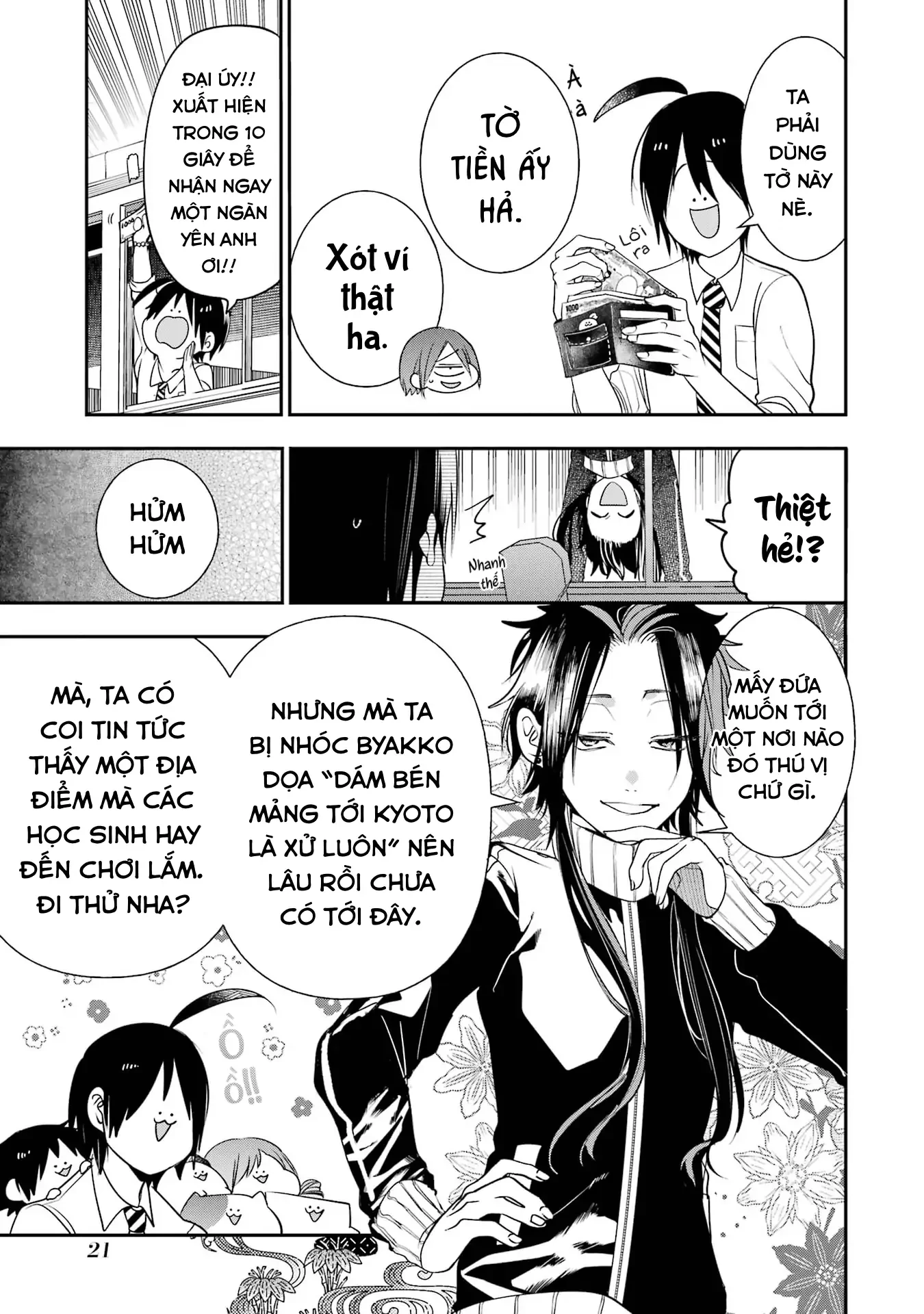 Youkai Gakkou no Sensei Hajimemashita! Chapter 94 - 19