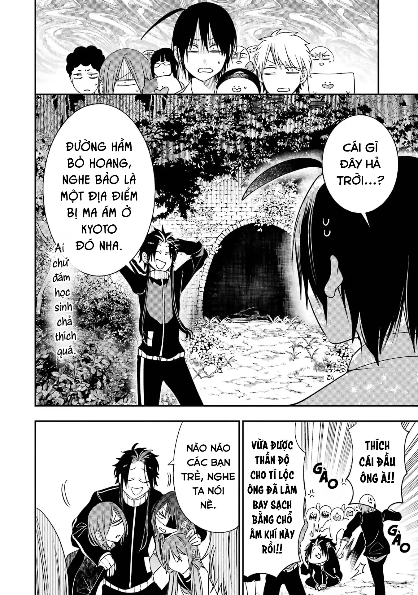 Youkai Gakkou no Sensei Hajimemashita! Chapter 94 - 20