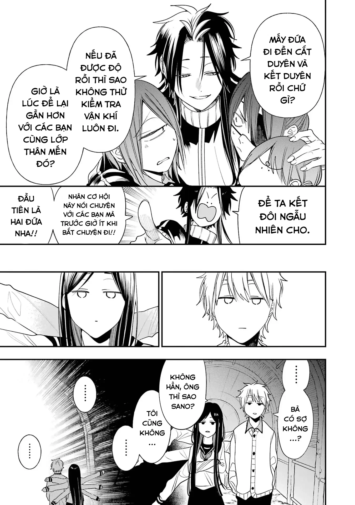 Youkai Gakkou no Sensei Hajimemashita! Chapter 94 - 21