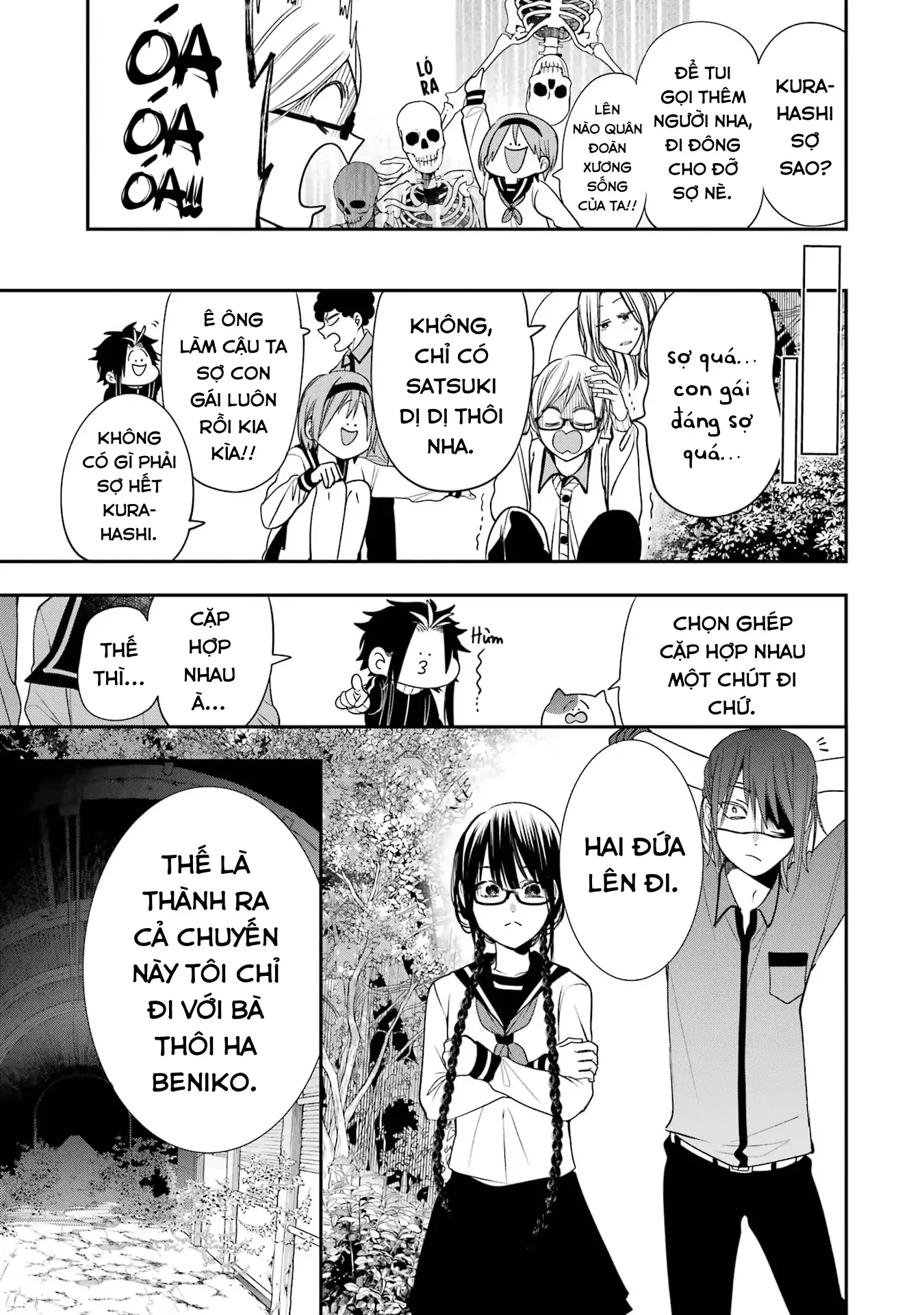 Youkai Gakkou no Sensei Hajimemashita! Chapter 94 - 23