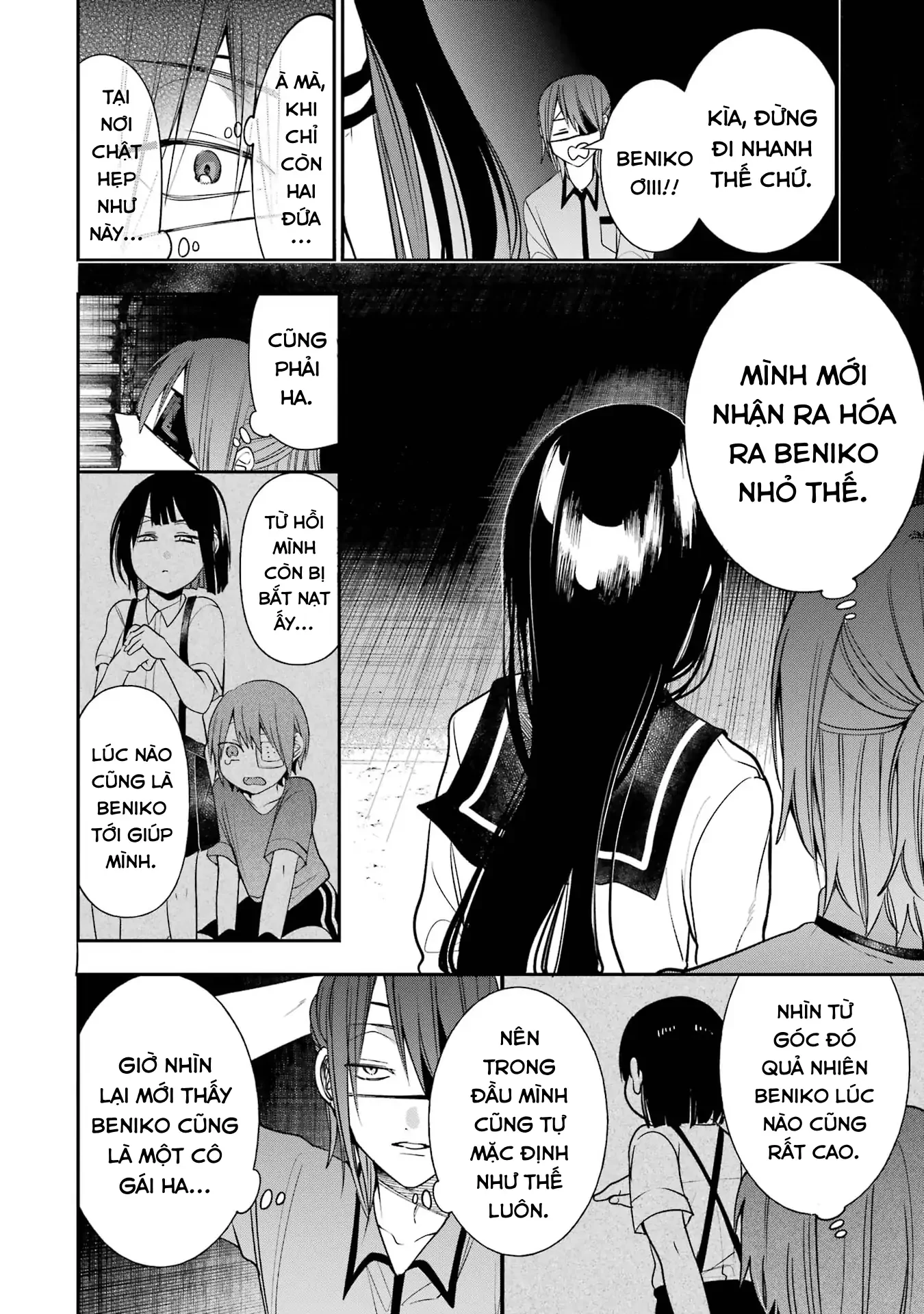 Youkai Gakkou no Sensei Hajimemashita! Chapter 94 - 24