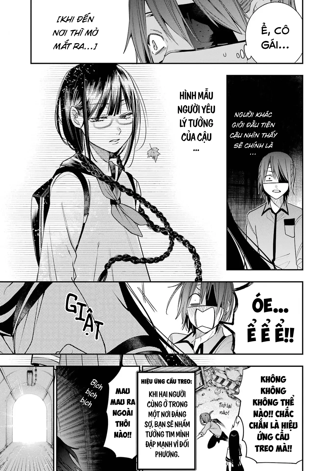 Youkai Gakkou no Sensei Hajimemashita! Chapter 94 - 25