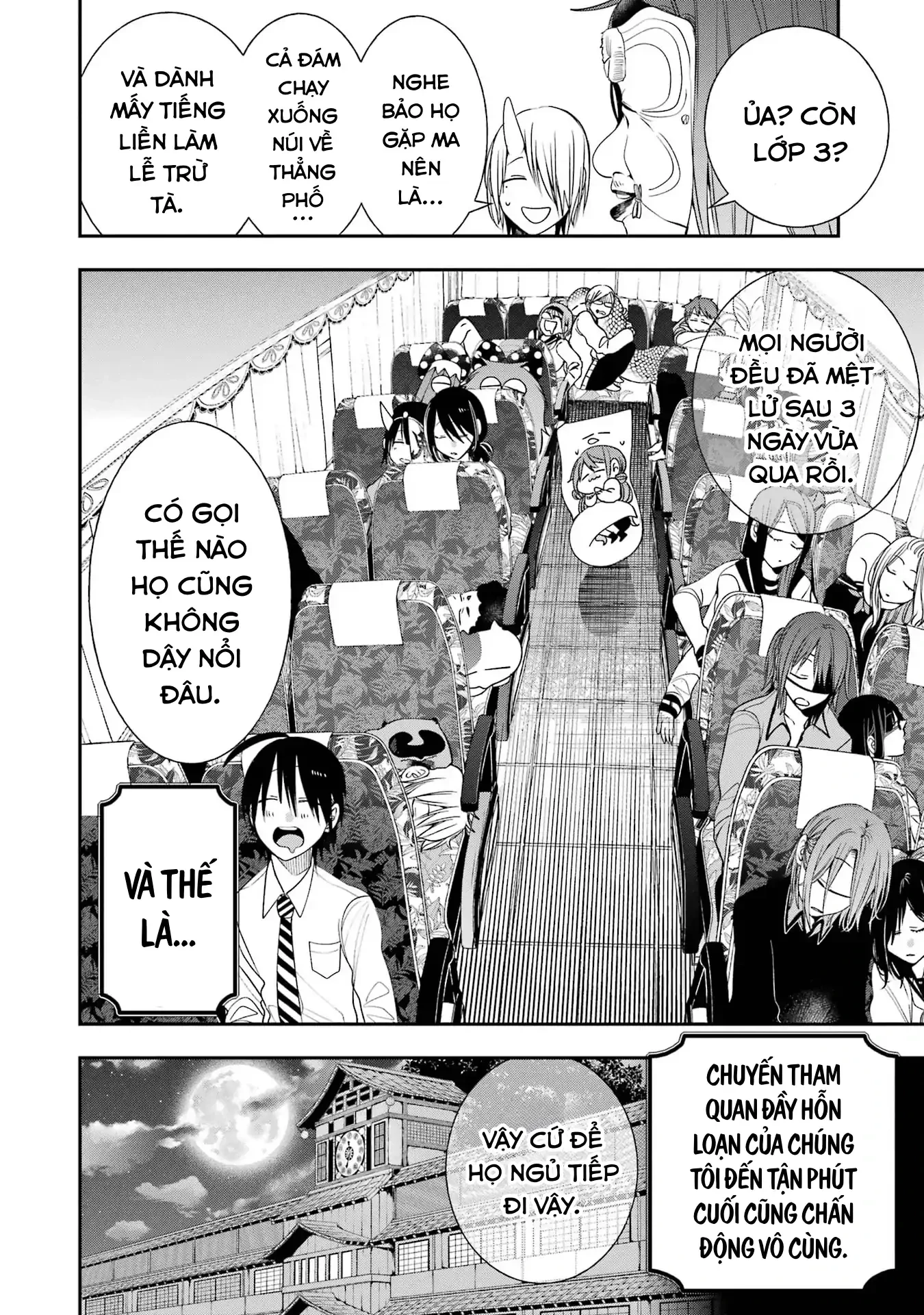 Youkai Gakkou no Sensei Hajimemashita! Chapter 94 - 28