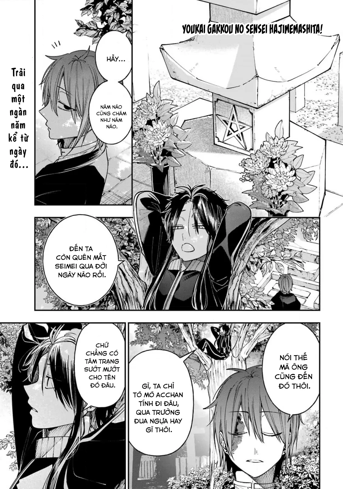 Youkai Gakkou no Sensei Hajimemashita! Chapter 131 - 1