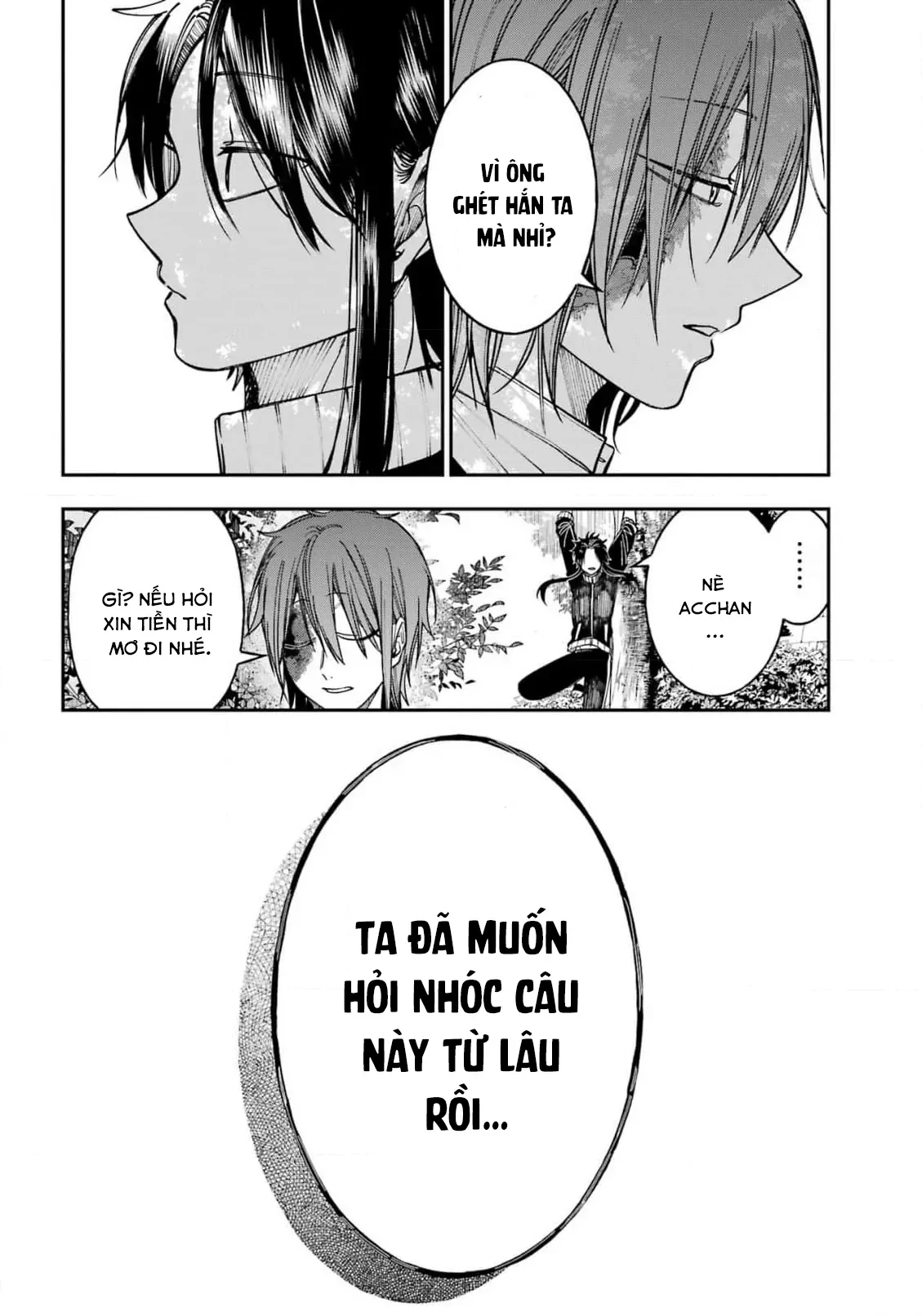 Youkai Gakkou no Sensei Hajimemashita! Chapter 131 - 2