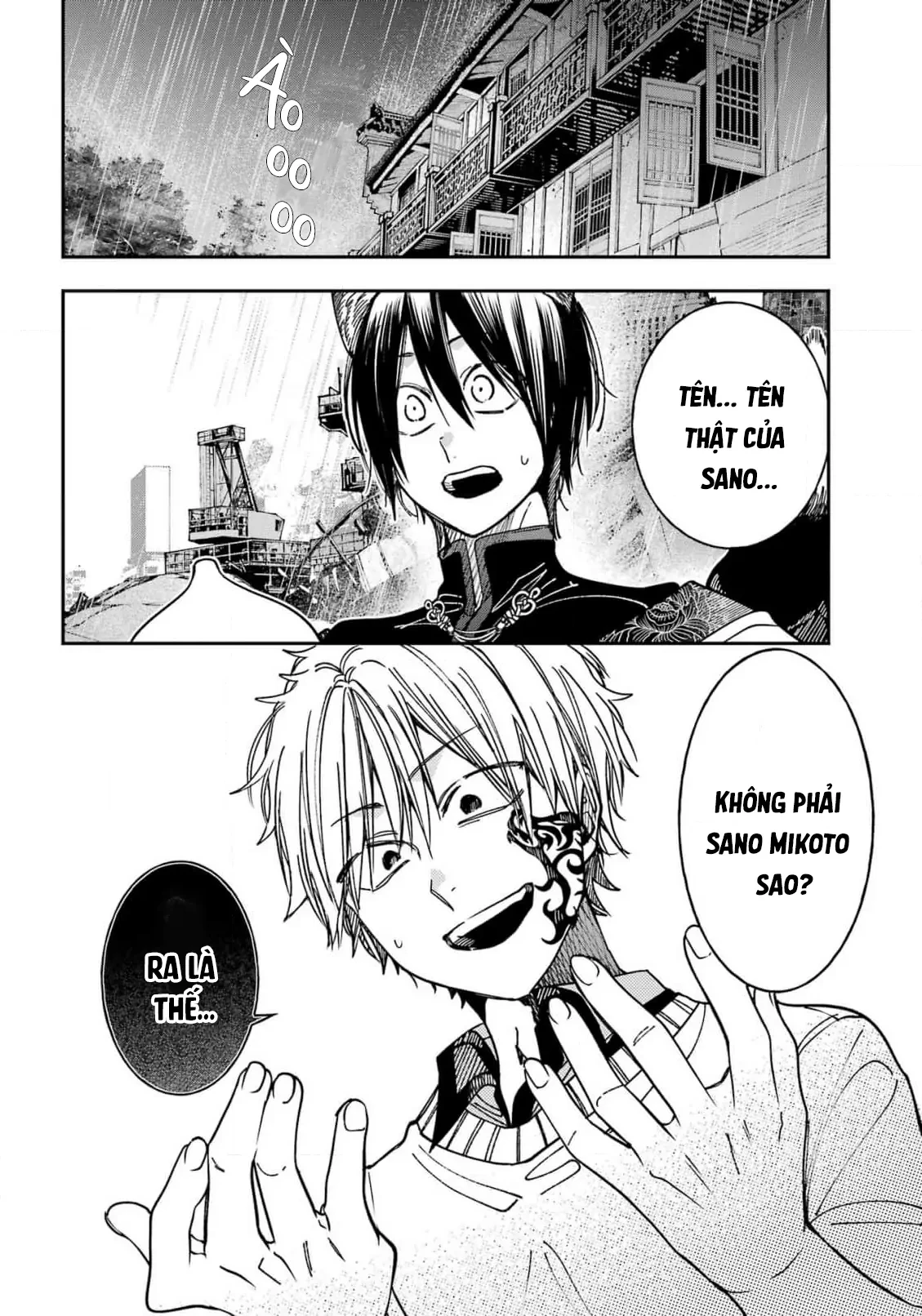 Youkai Gakkou no Sensei Hajimemashita! Chapter 131 - 4