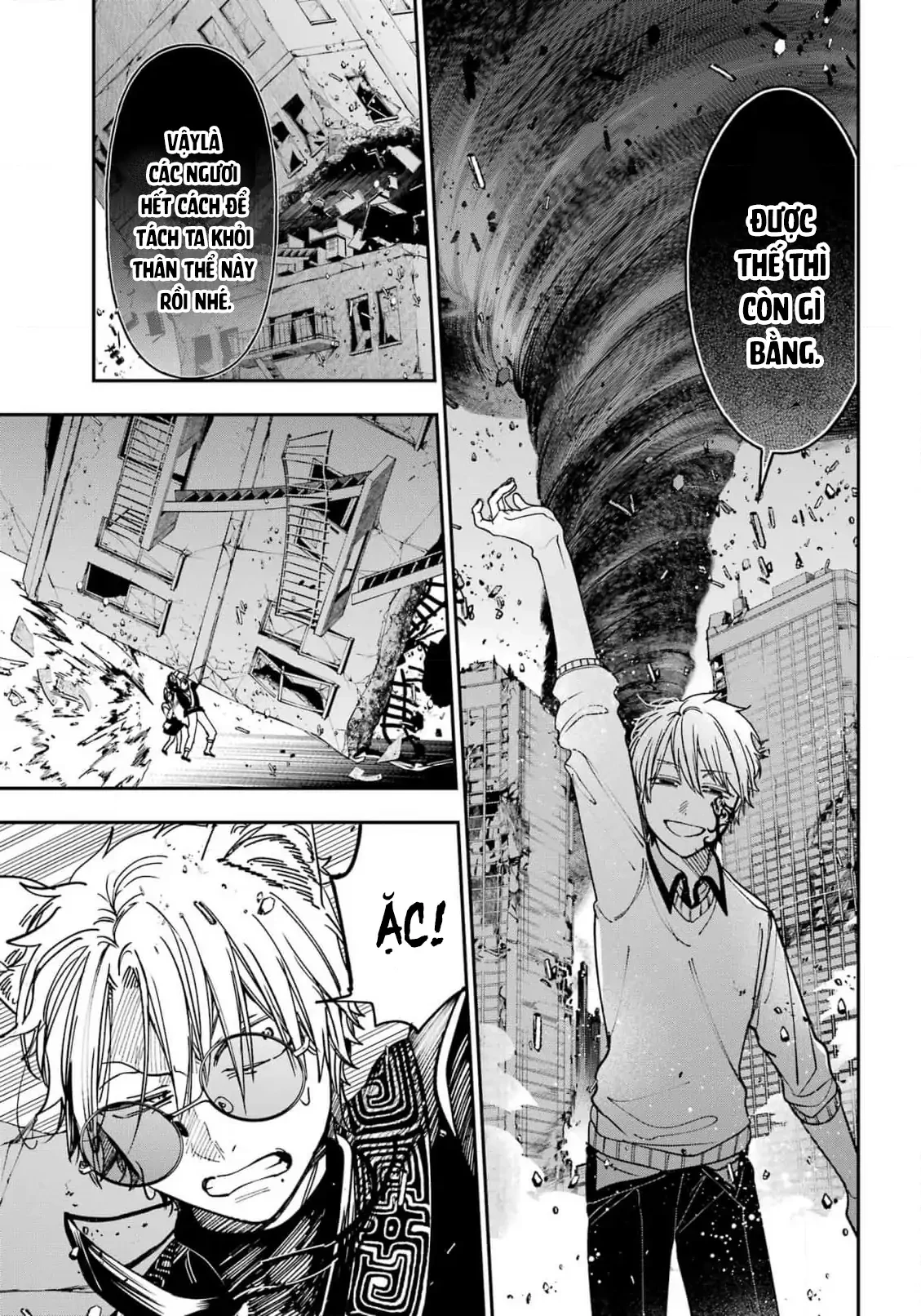 Youkai Gakkou no Sensei Hajimemashita! Chapter 131 - 5