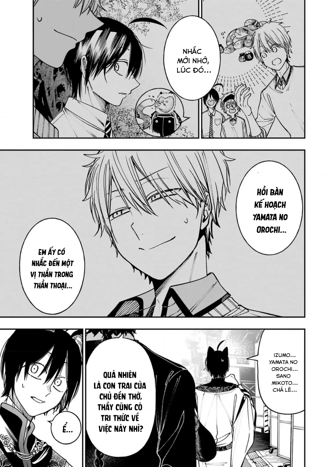 Youkai Gakkou no Sensei Hajimemashita! Chapter 131 - 7