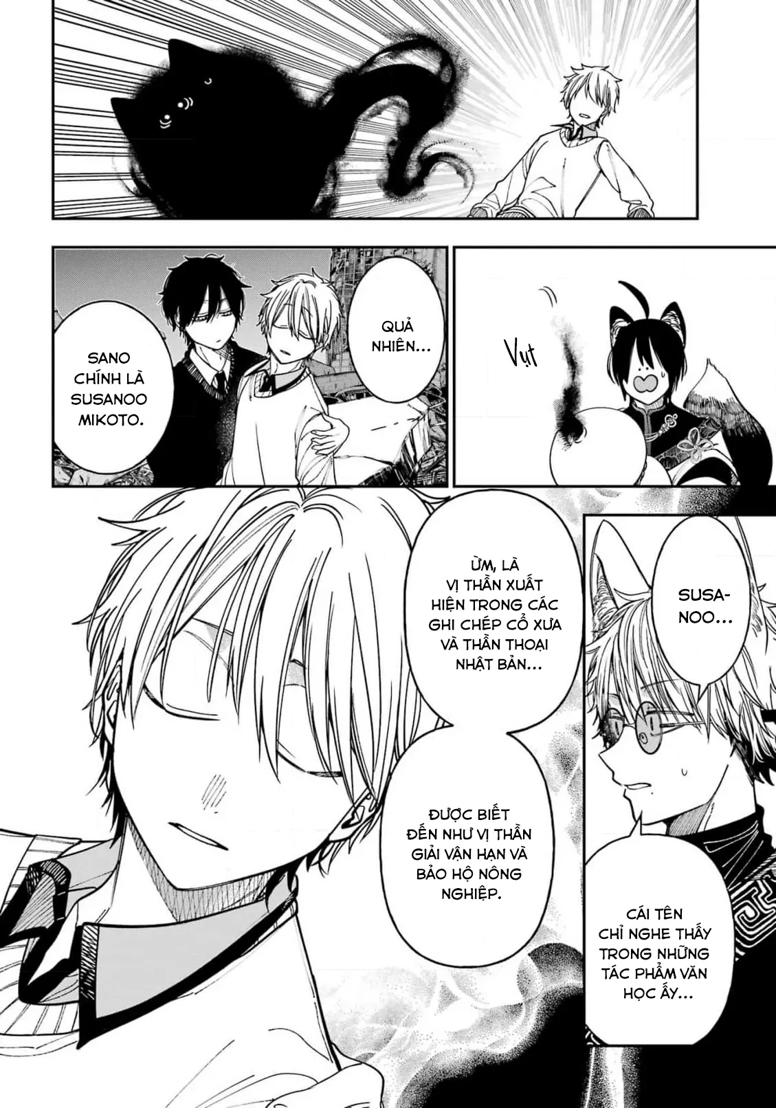 Youkai Gakkou no Sensei Hajimemashita! Chapter 131 - 9