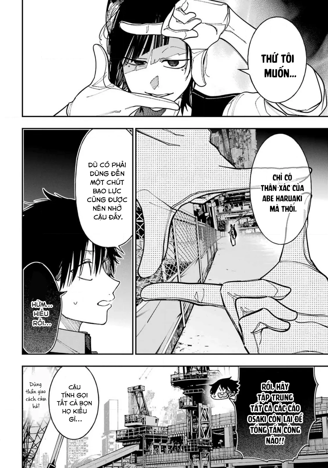 Youkai Gakkou no Sensei Hajimemashita! Chapter 131 - 13