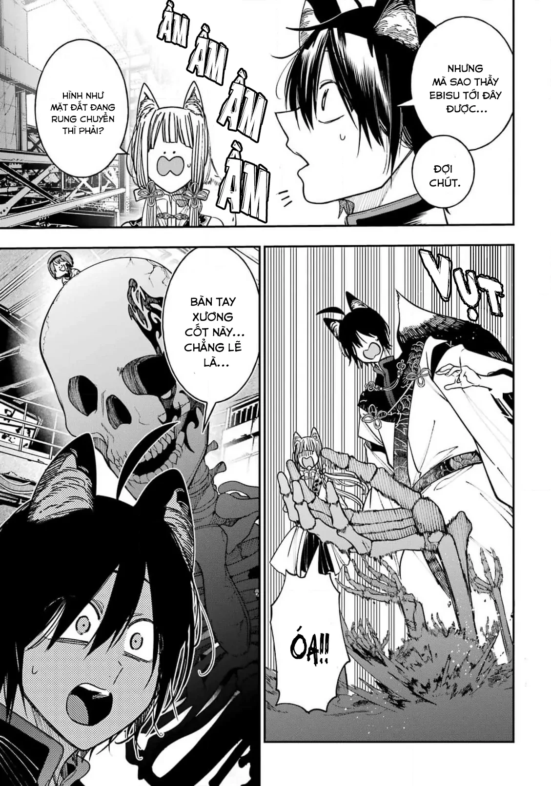 Youkai Gakkou no Sensei Hajimemashita! Chapter 131 - 14