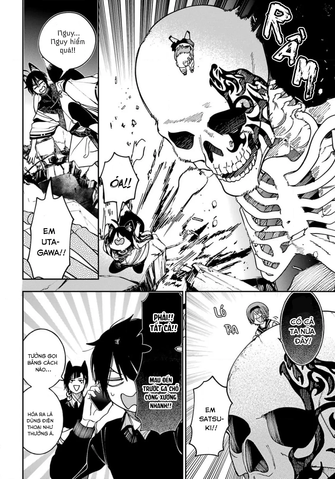 Youkai Gakkou no Sensei Hajimemashita! Chapter 131 - 15