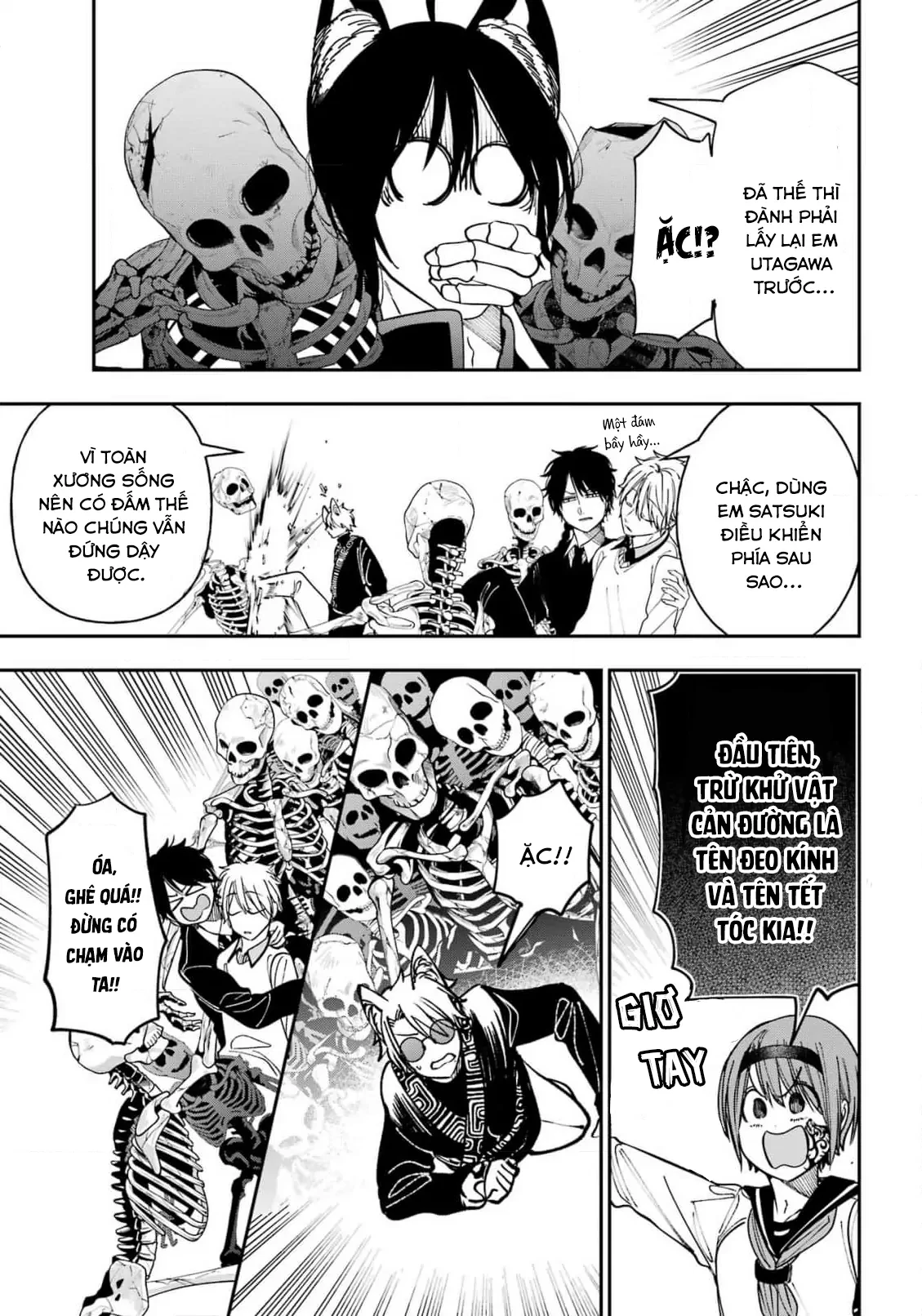 Youkai Gakkou no Sensei Hajimemashita! Chapter 131 - 16