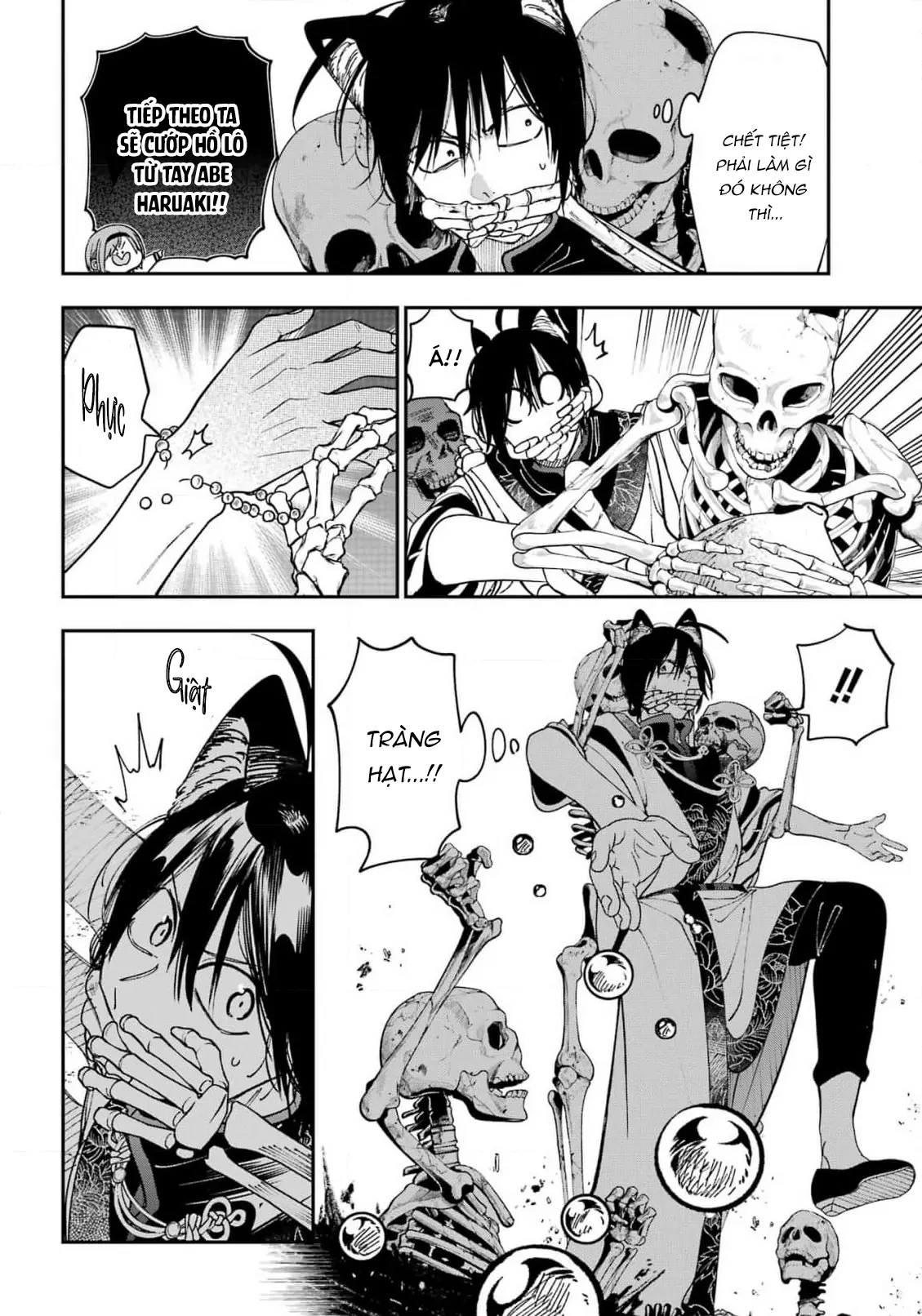 Youkai Gakkou no Sensei Hajimemashita! Chapter 131 - 17