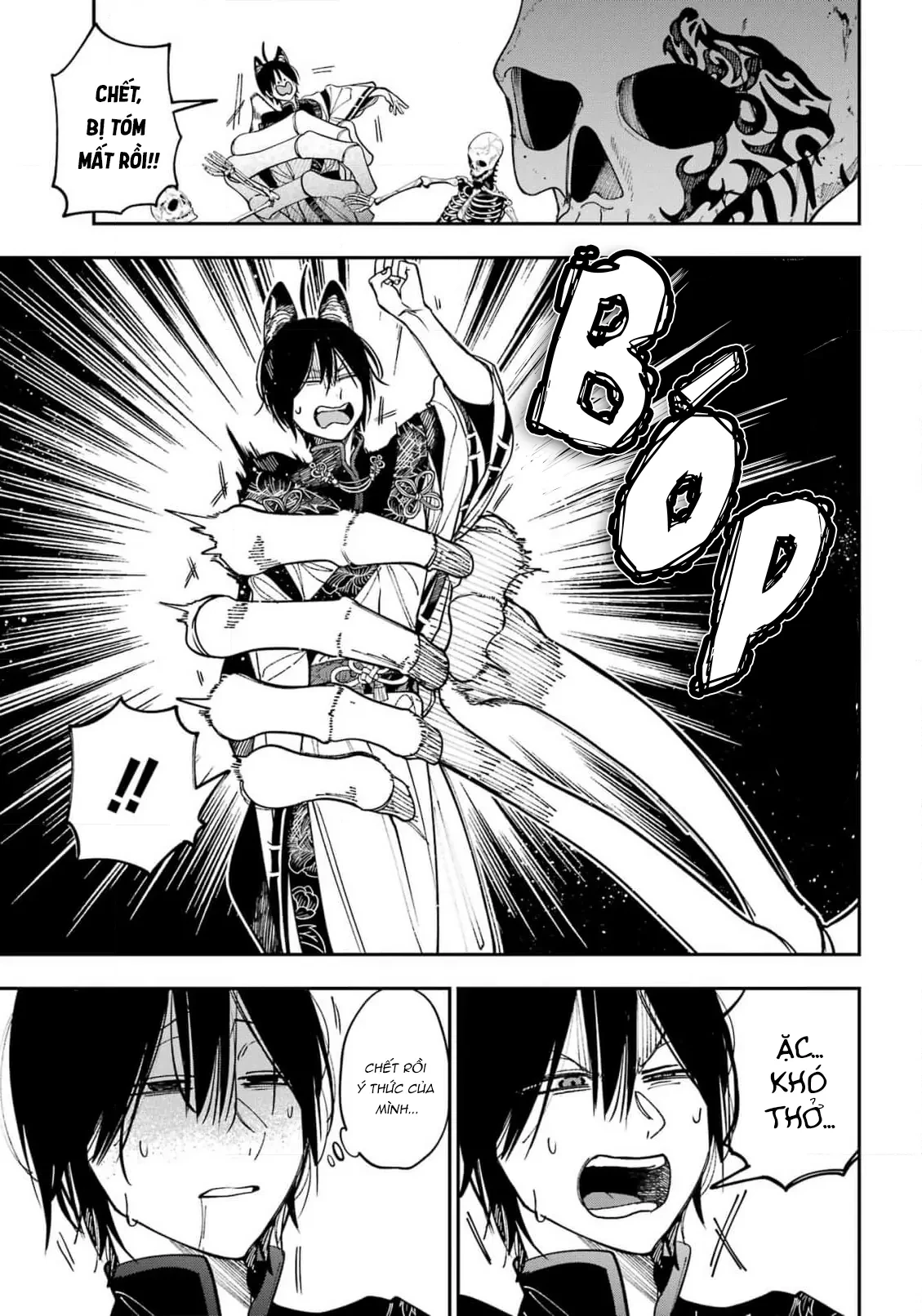 Youkai Gakkou no Sensei Hajimemashita! Chapter 131 - 18