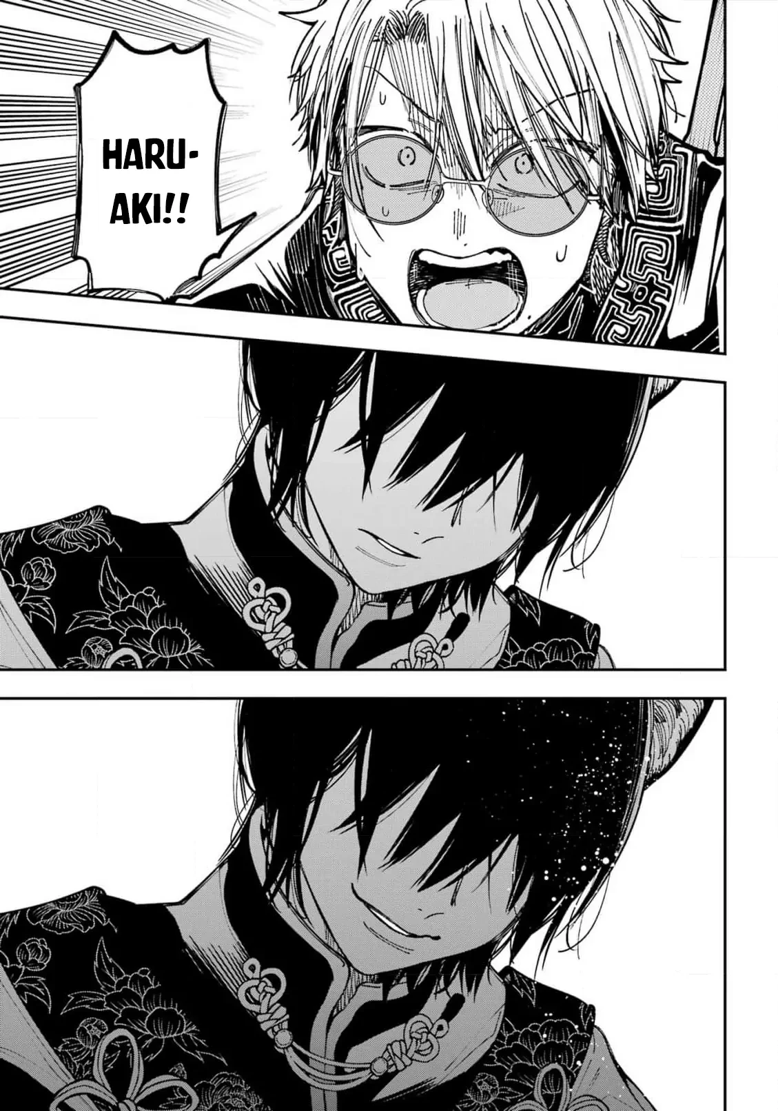 Youkai Gakkou no Sensei Hajimemashita! Chapter 131 - 20