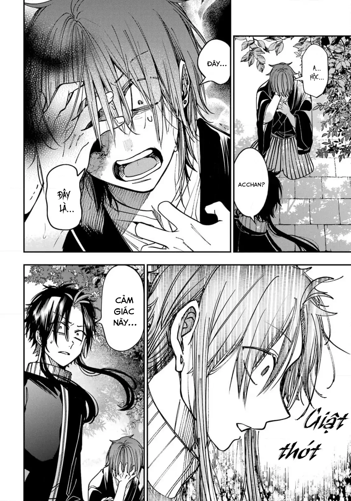 Youkai Gakkou no Sensei Hajimemashita! Chapter 131 - 23