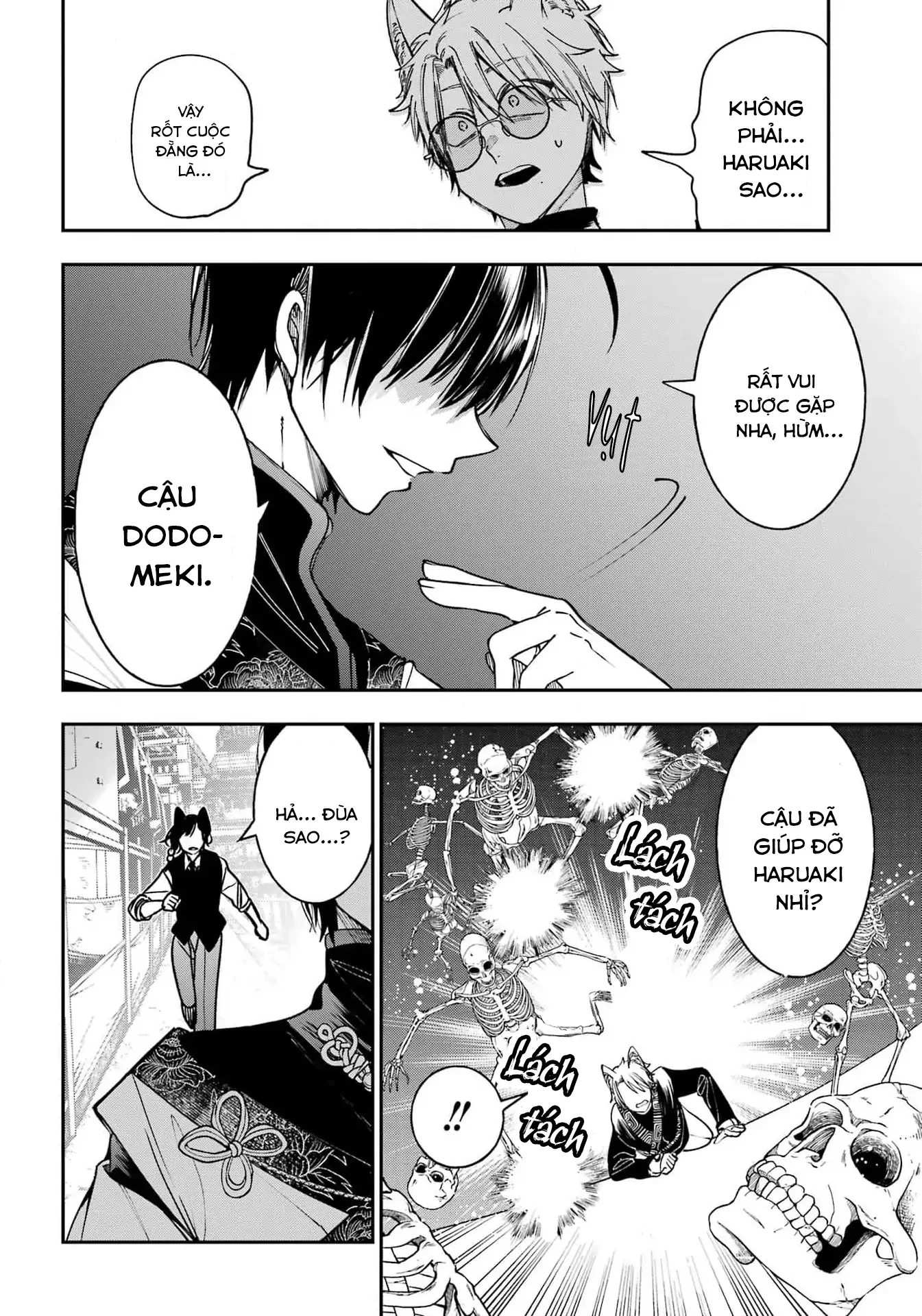 Youkai Gakkou no Sensei Hajimemashita! Chapter 131 - 25