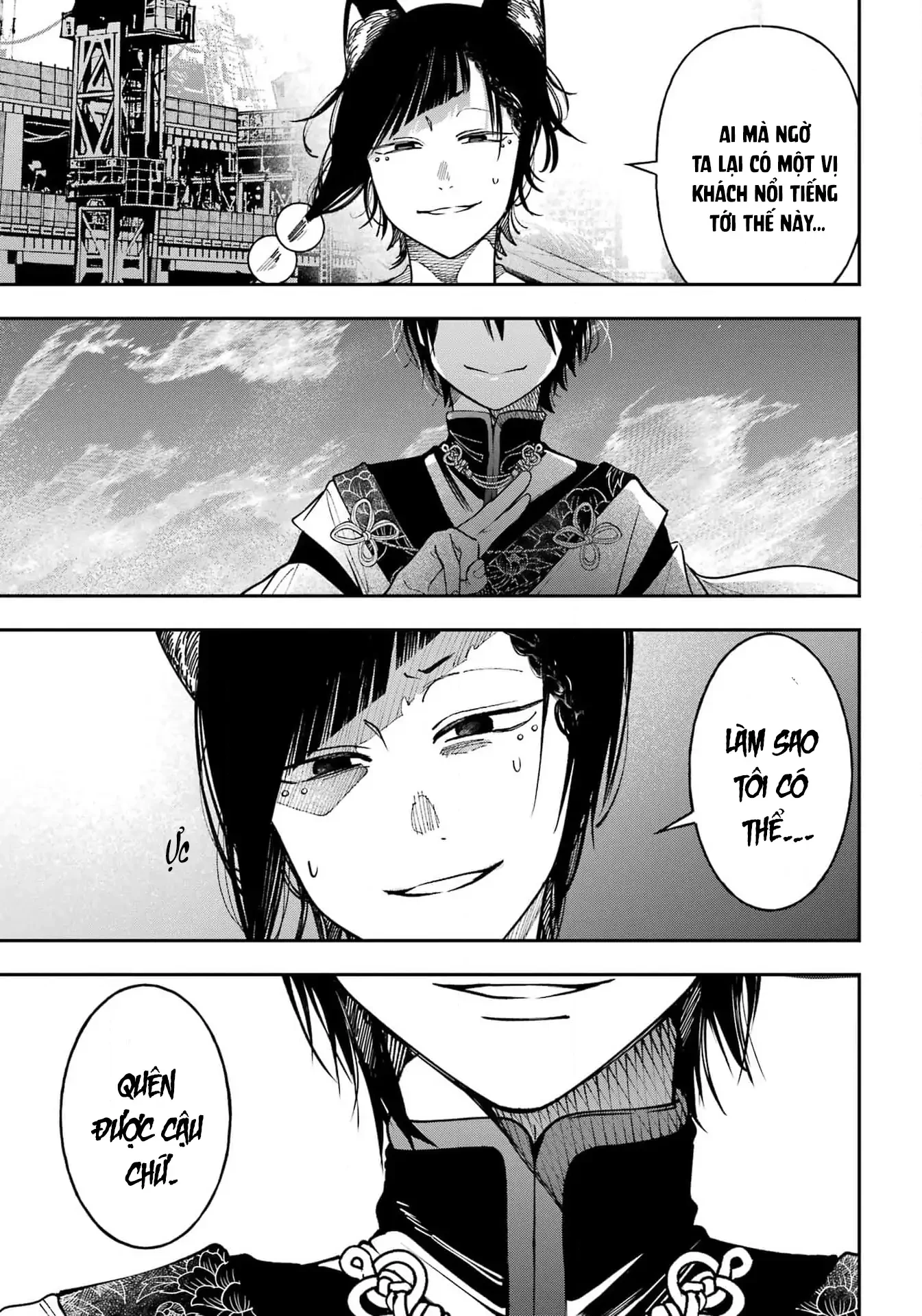 Youkai Gakkou no Sensei Hajimemashita! Chapter 131 - 26