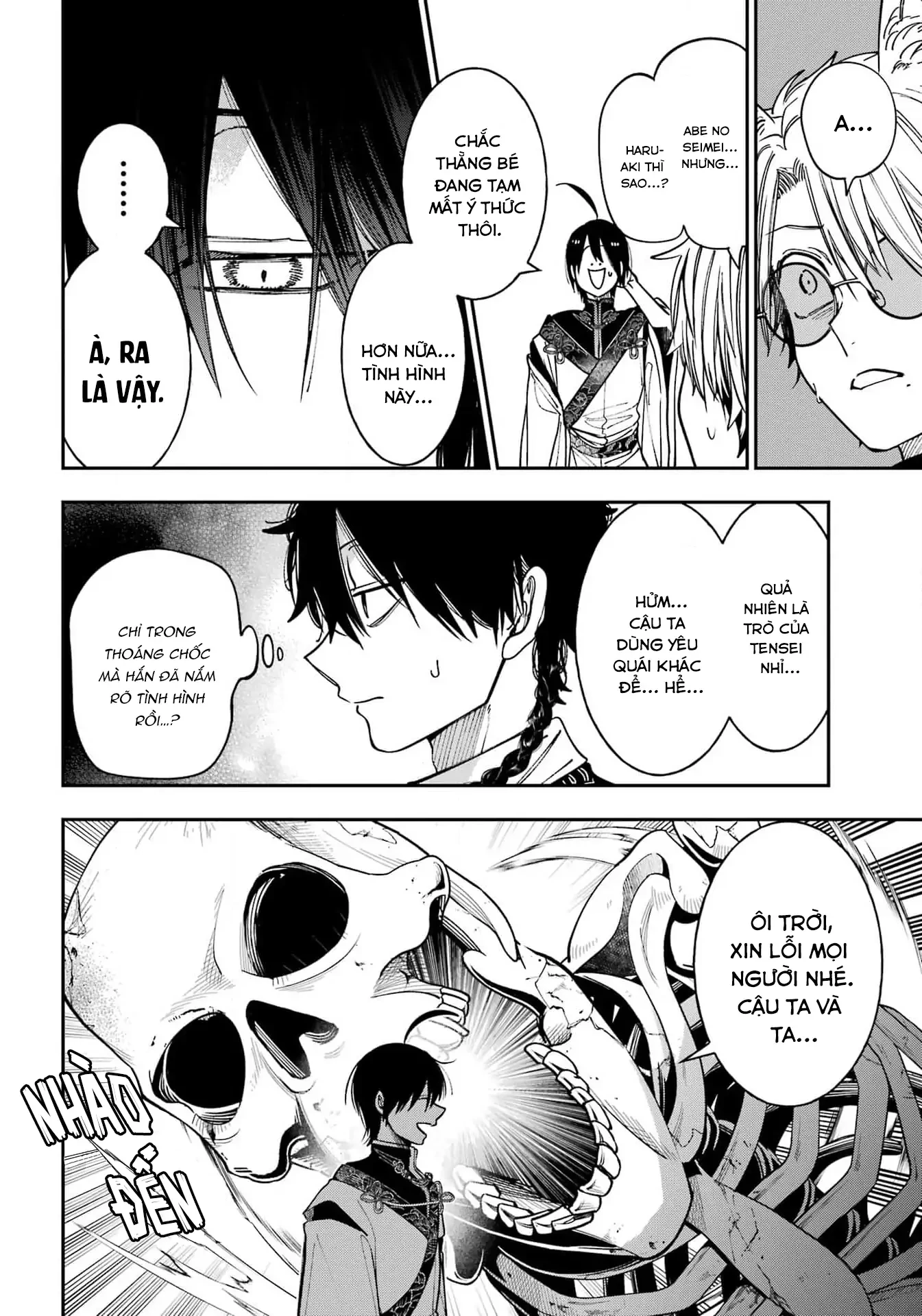 Youkai Gakkou no Sensei Hajimemashita! Chapter 131 - 29